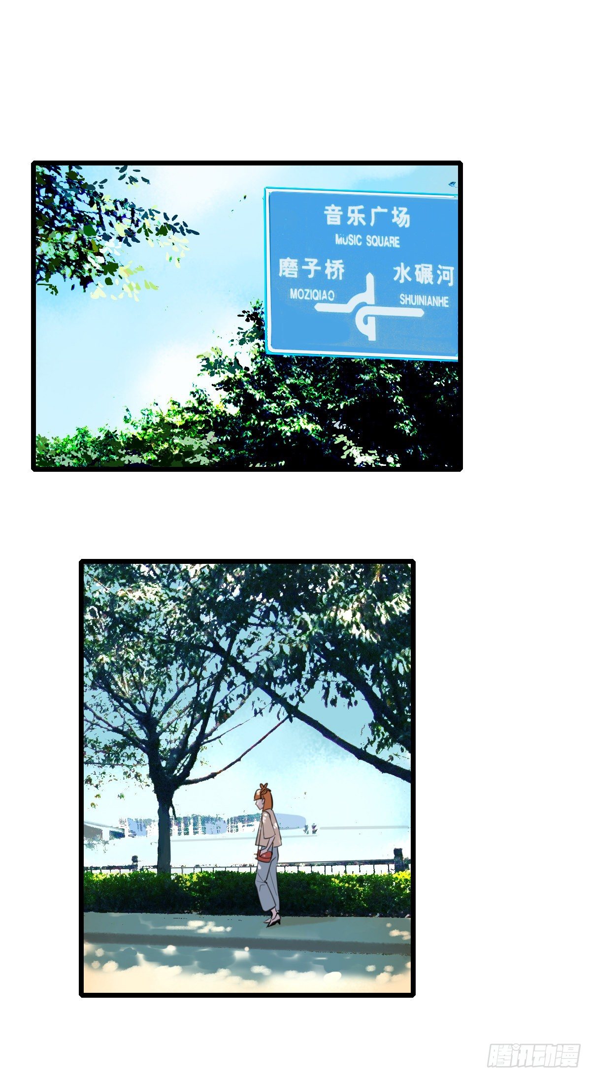 45.我们的关系2-第46话