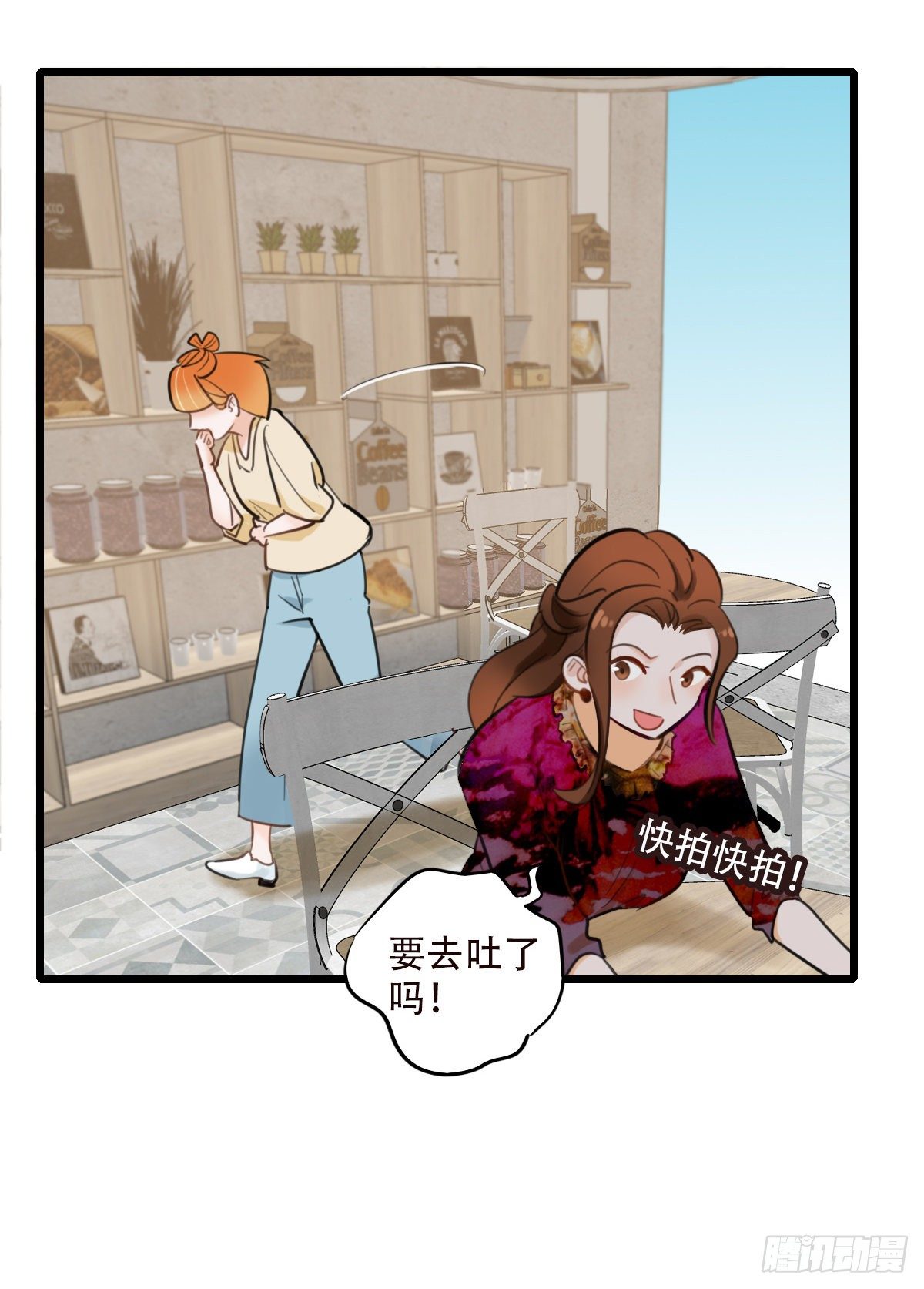 47.工作(1/2)-第48话