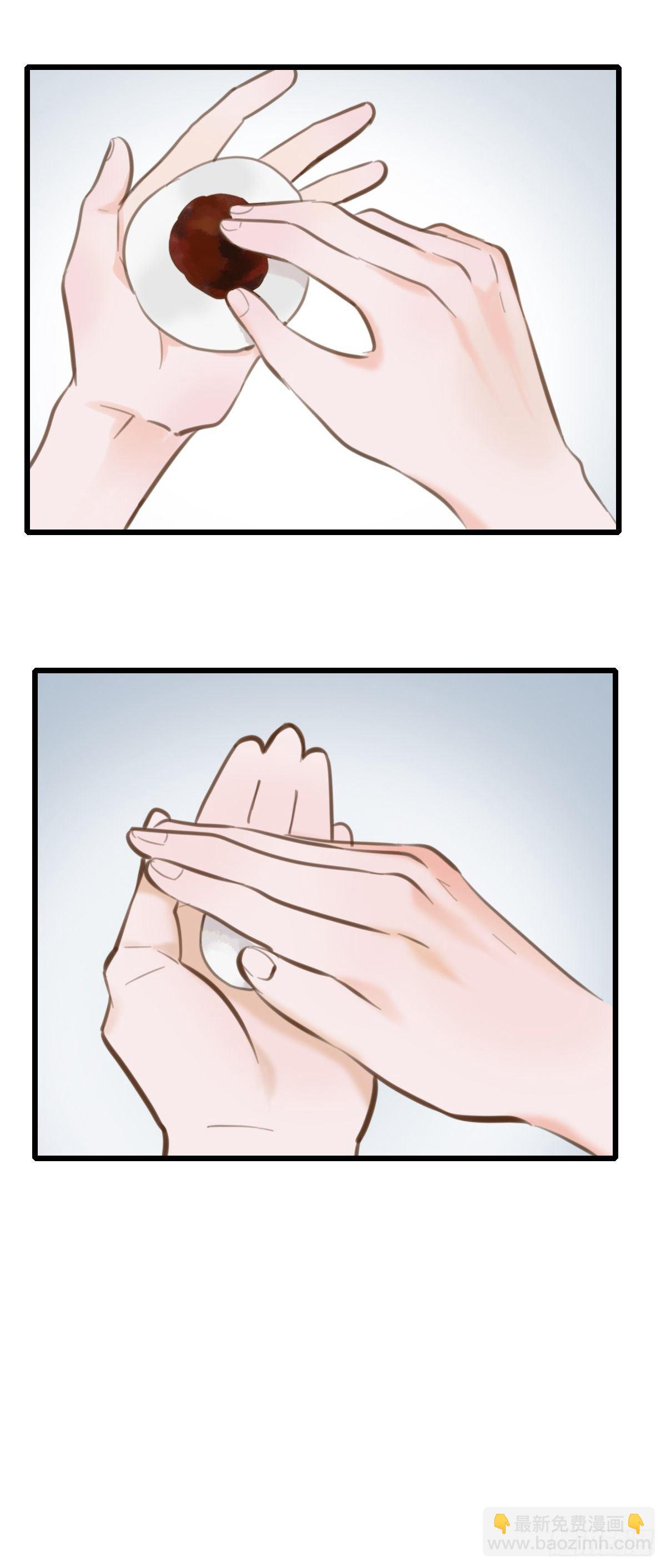 53.记忆中的一口4-第54话