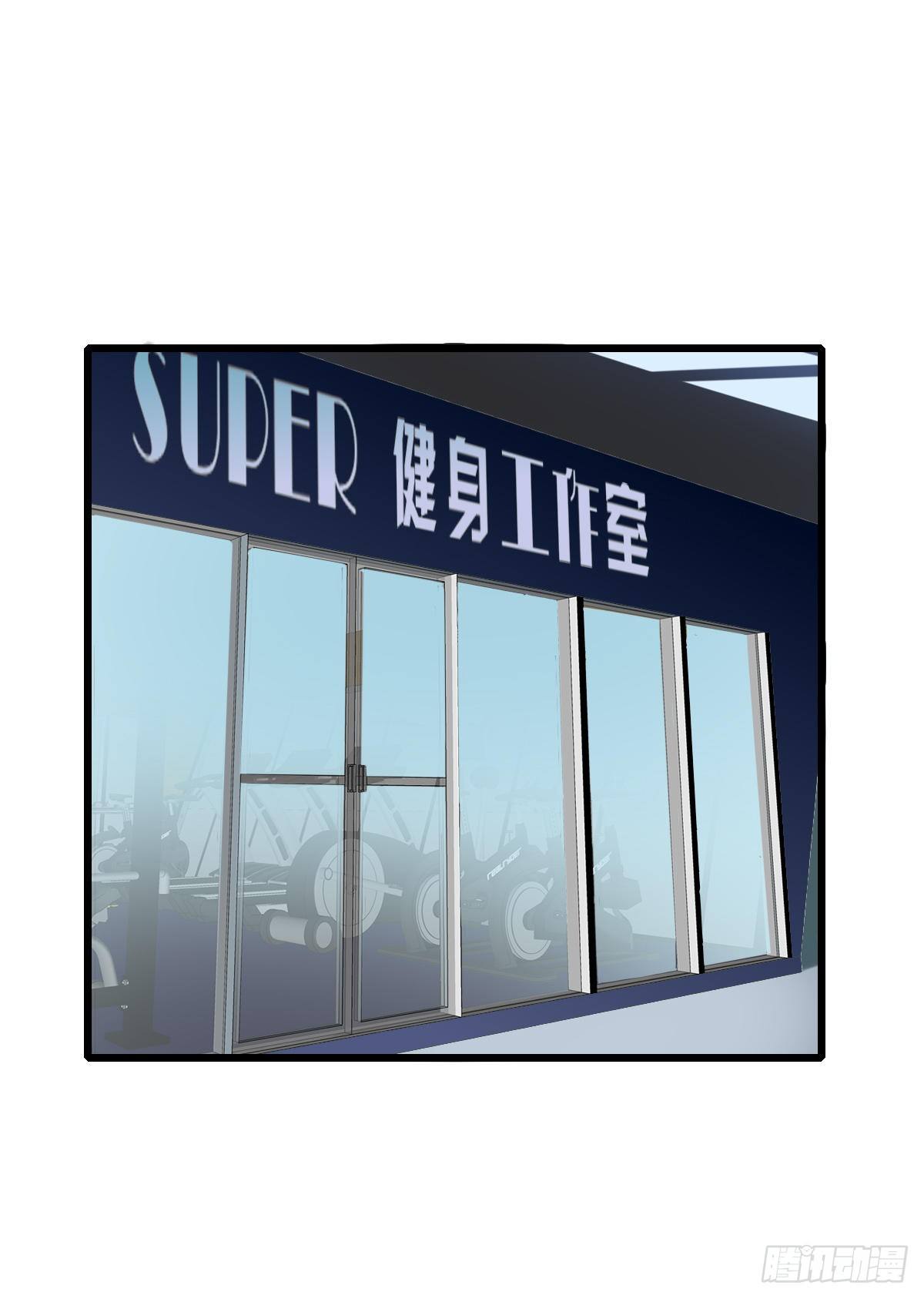 61.成年人两手都要抓1-第62话