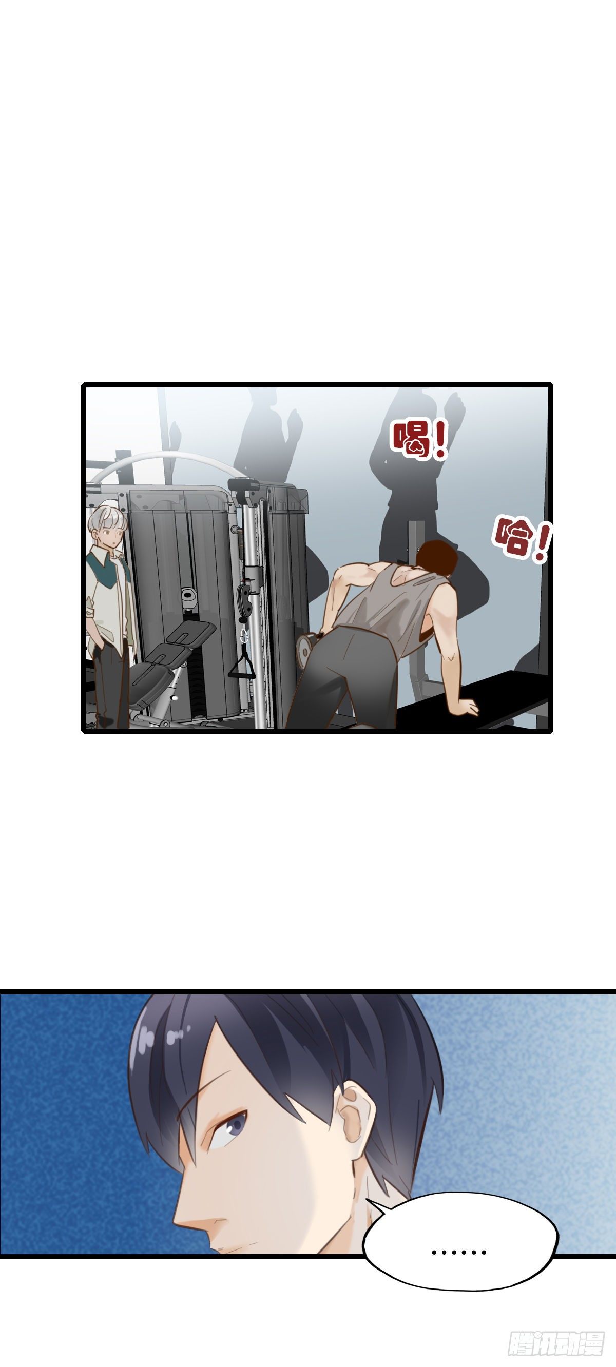 63.成年人两手都要抓3-第64话