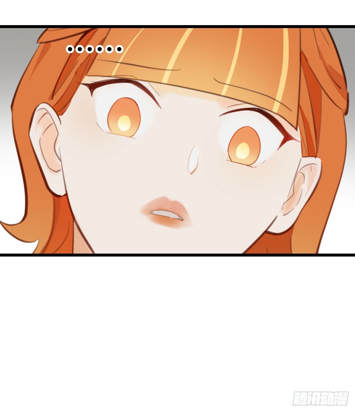 69.战术同居-第70话