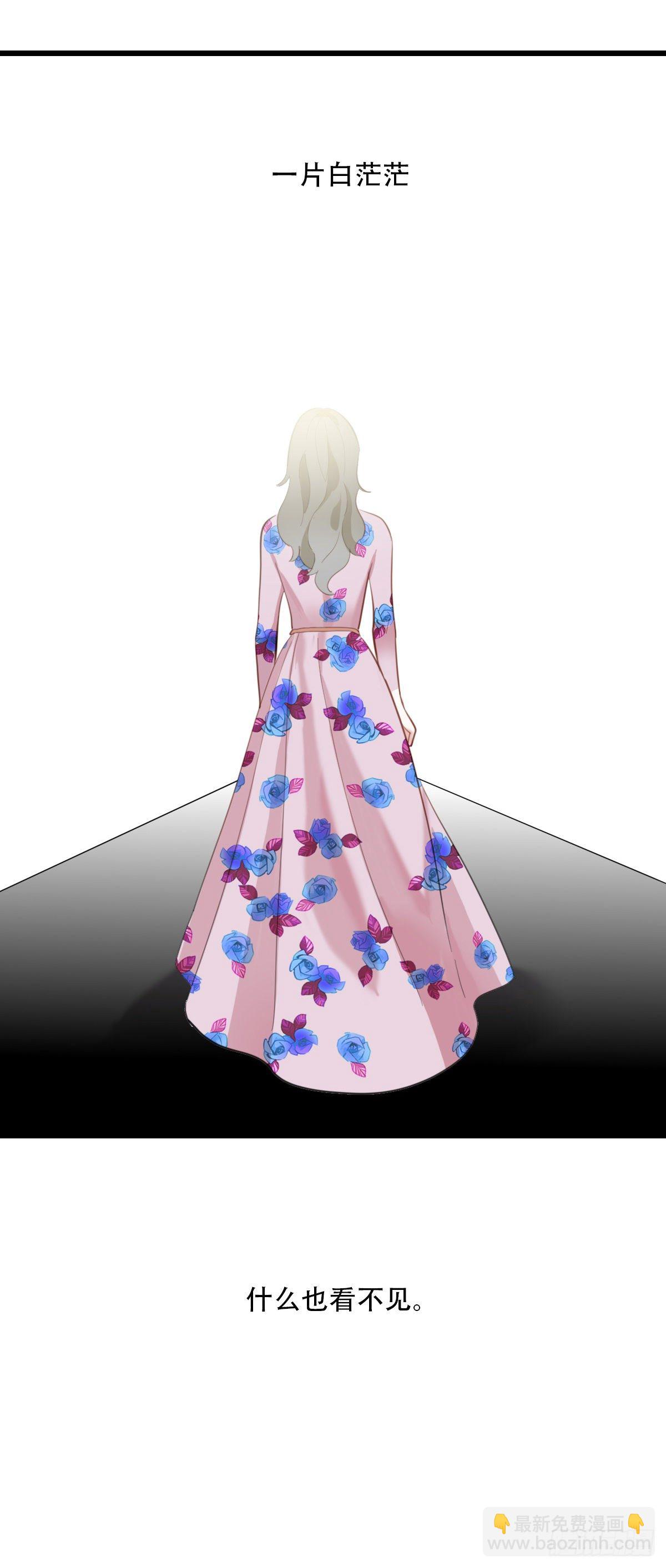 85.最重要的事2-第86话