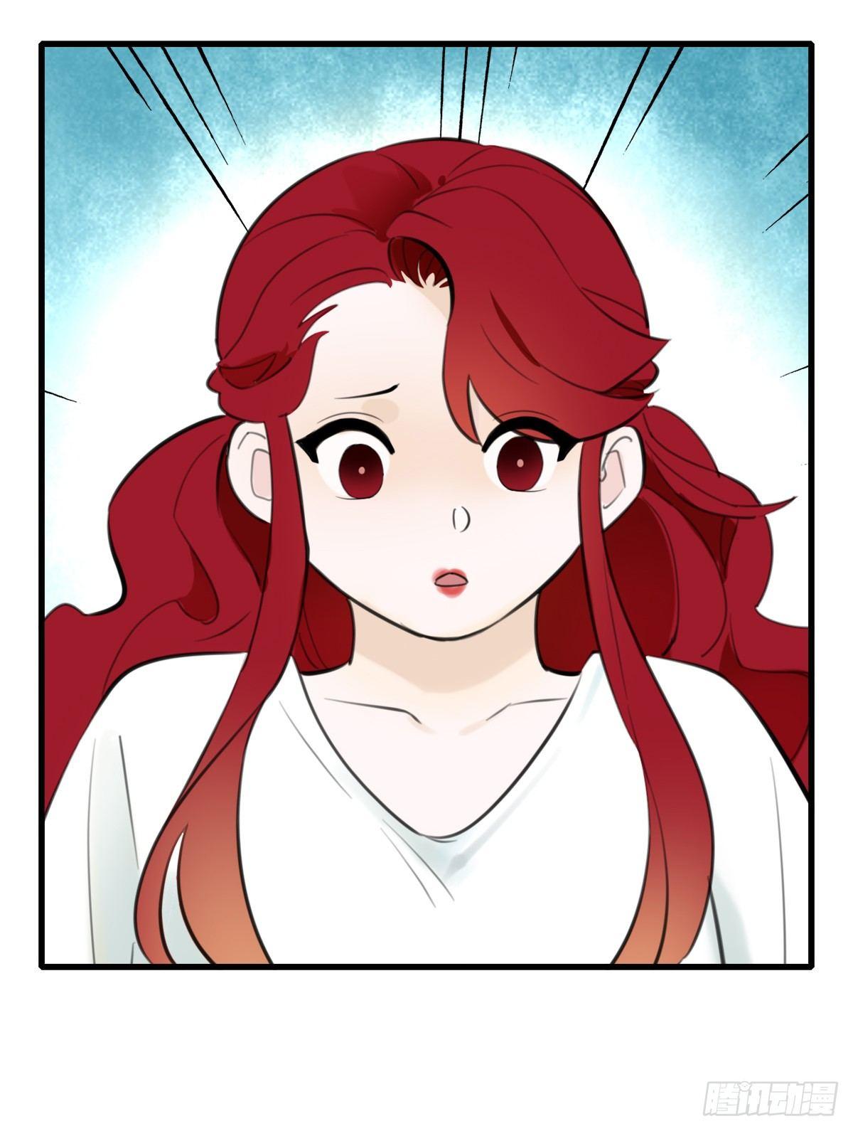 9.一探网红店2-第10话