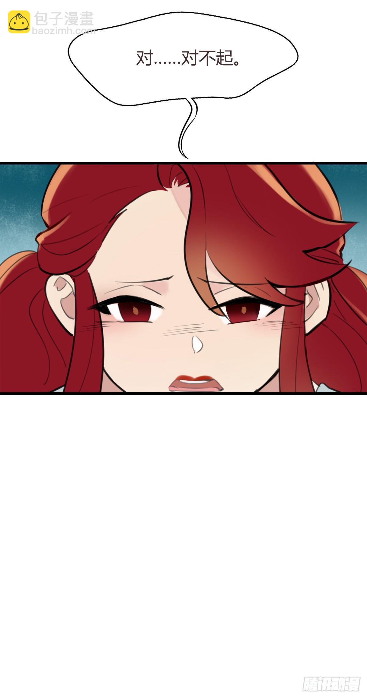 9.一探网红店2-第10话