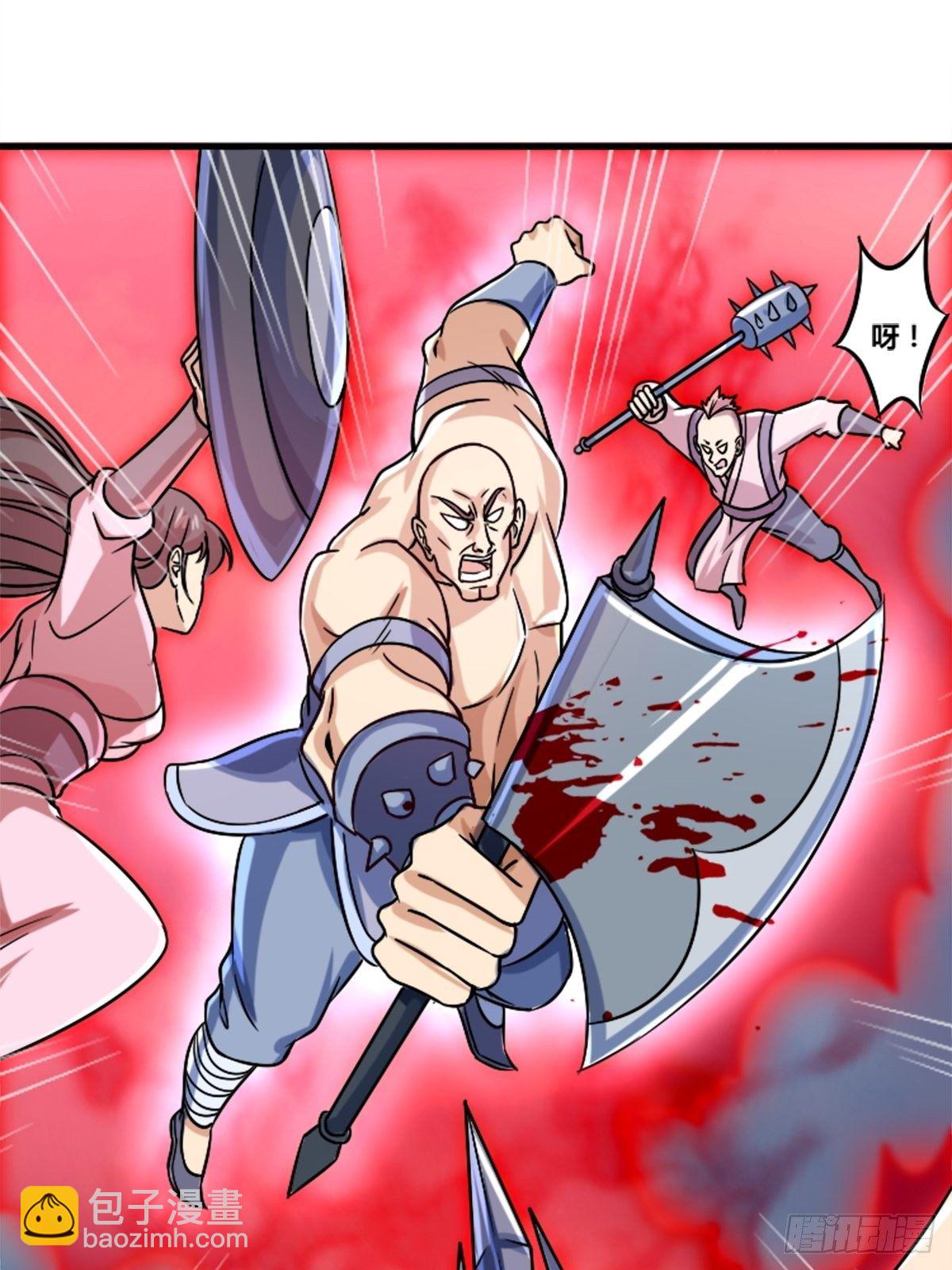 第一话：穿越者任飞(1/2)-第2话