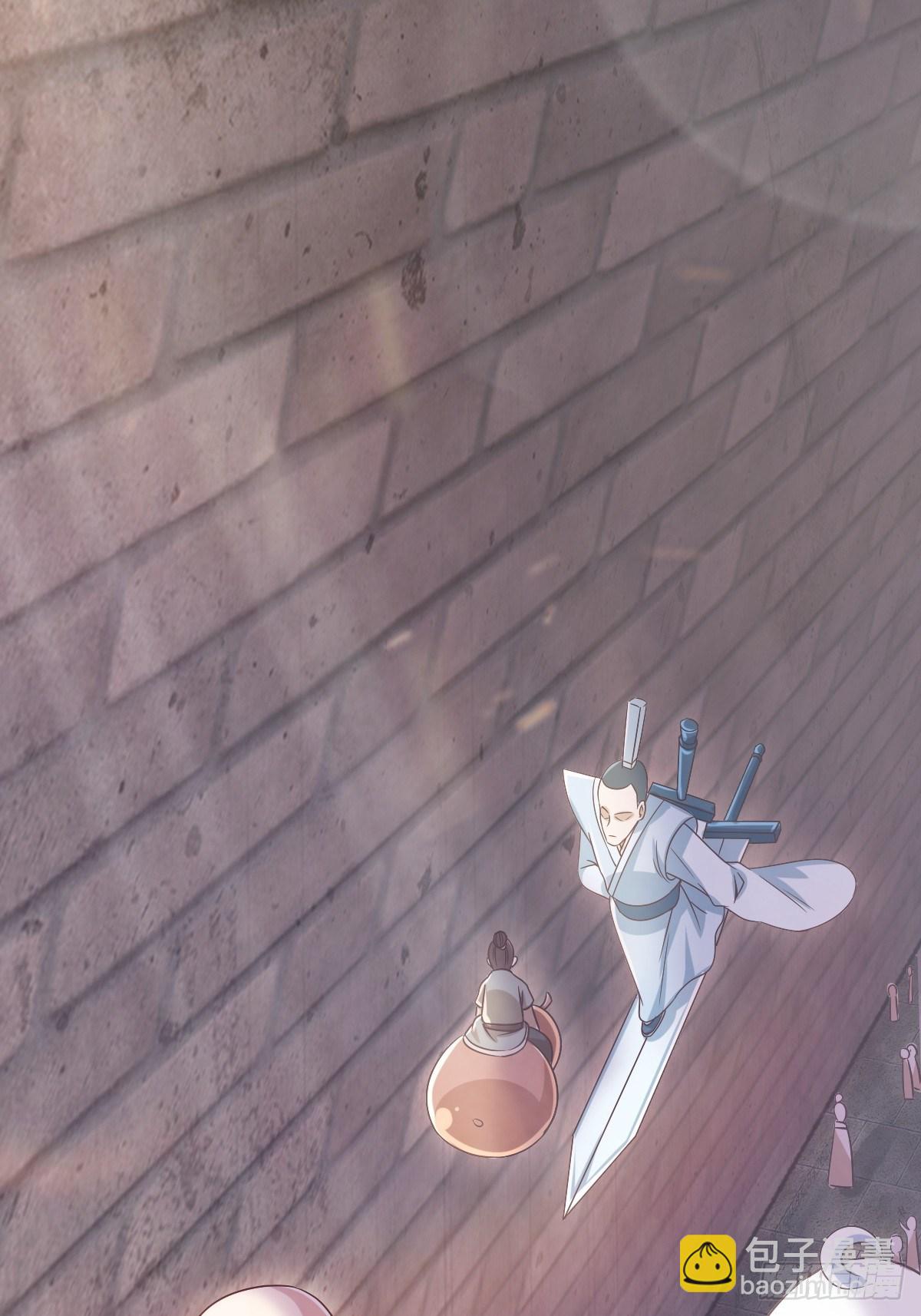 第一话：穿越者任飞(1/2)-第2话