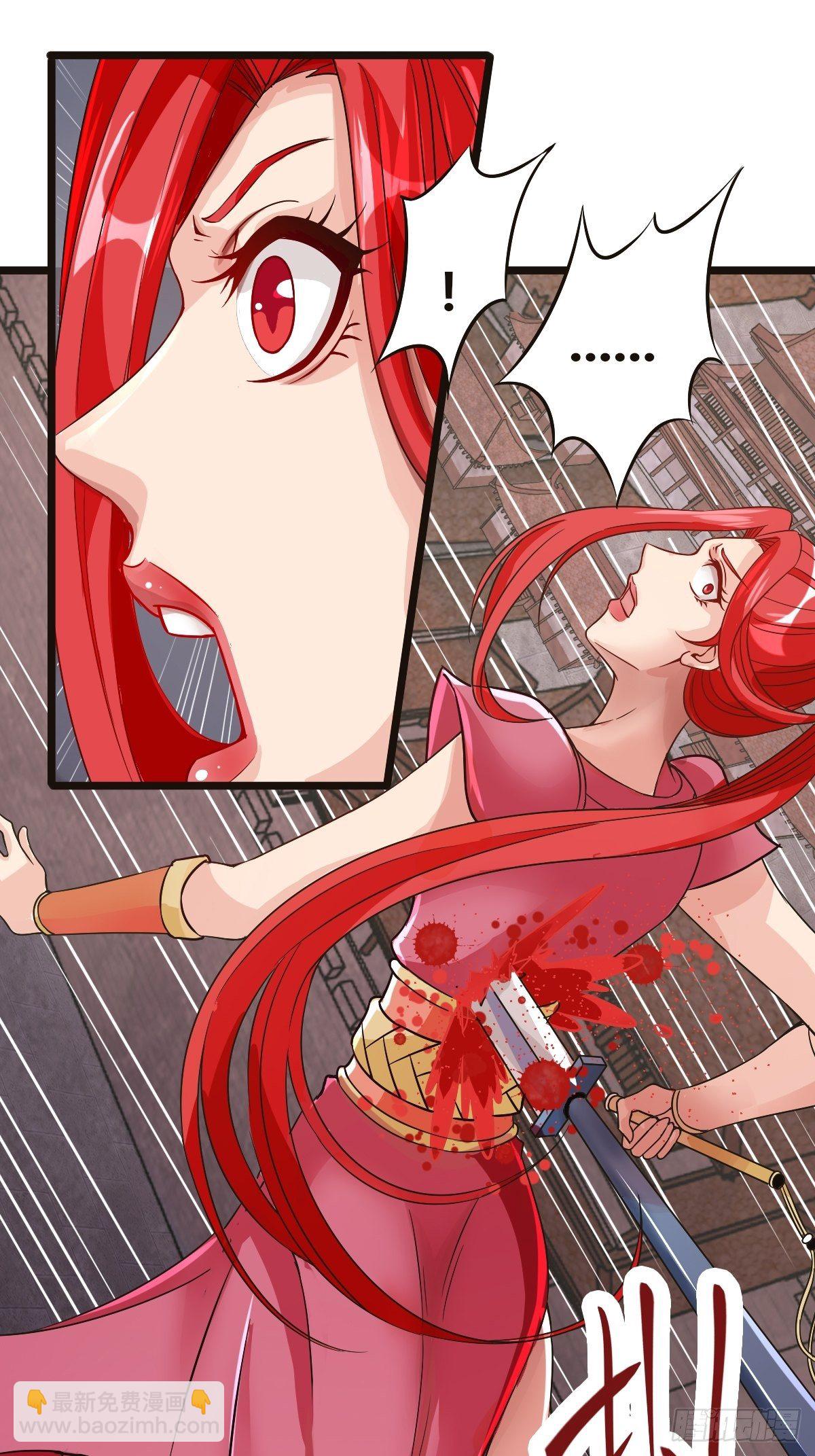 第一话：穿越者任飞(1/2)-第2话