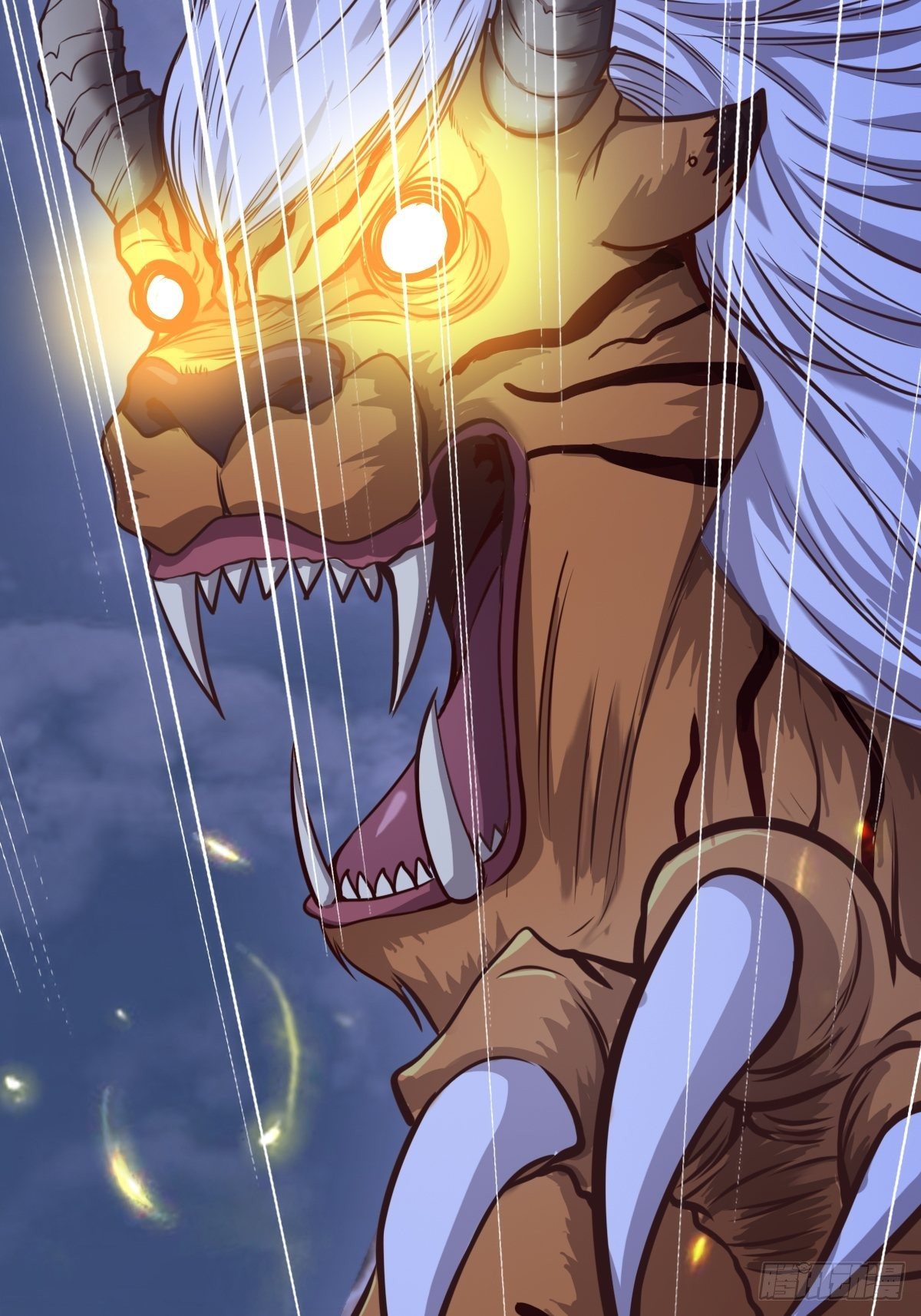 第十三话：旧相识(1/2)-第14话