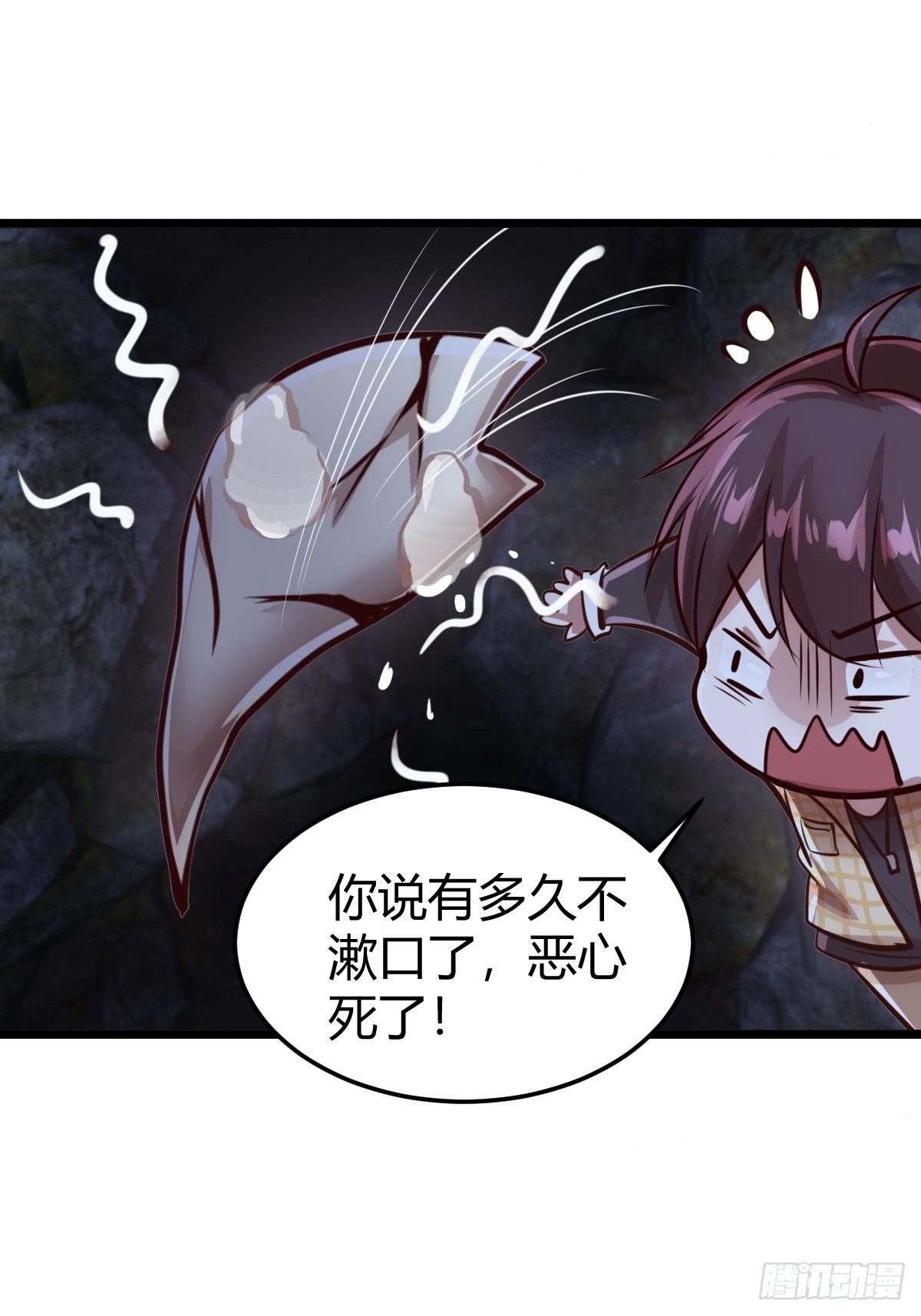 第十三话：旧相识(1/2)-第14话