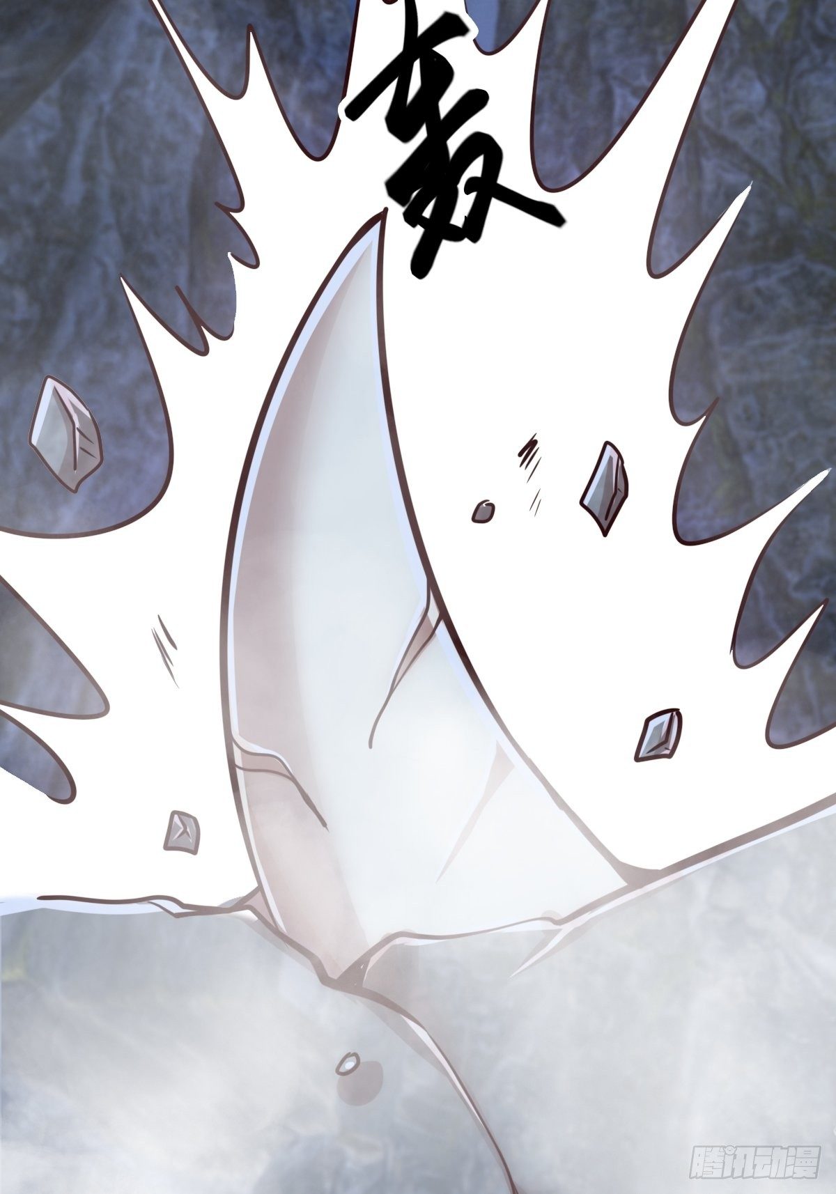 第十三话：旧相识(1/2)-第14话