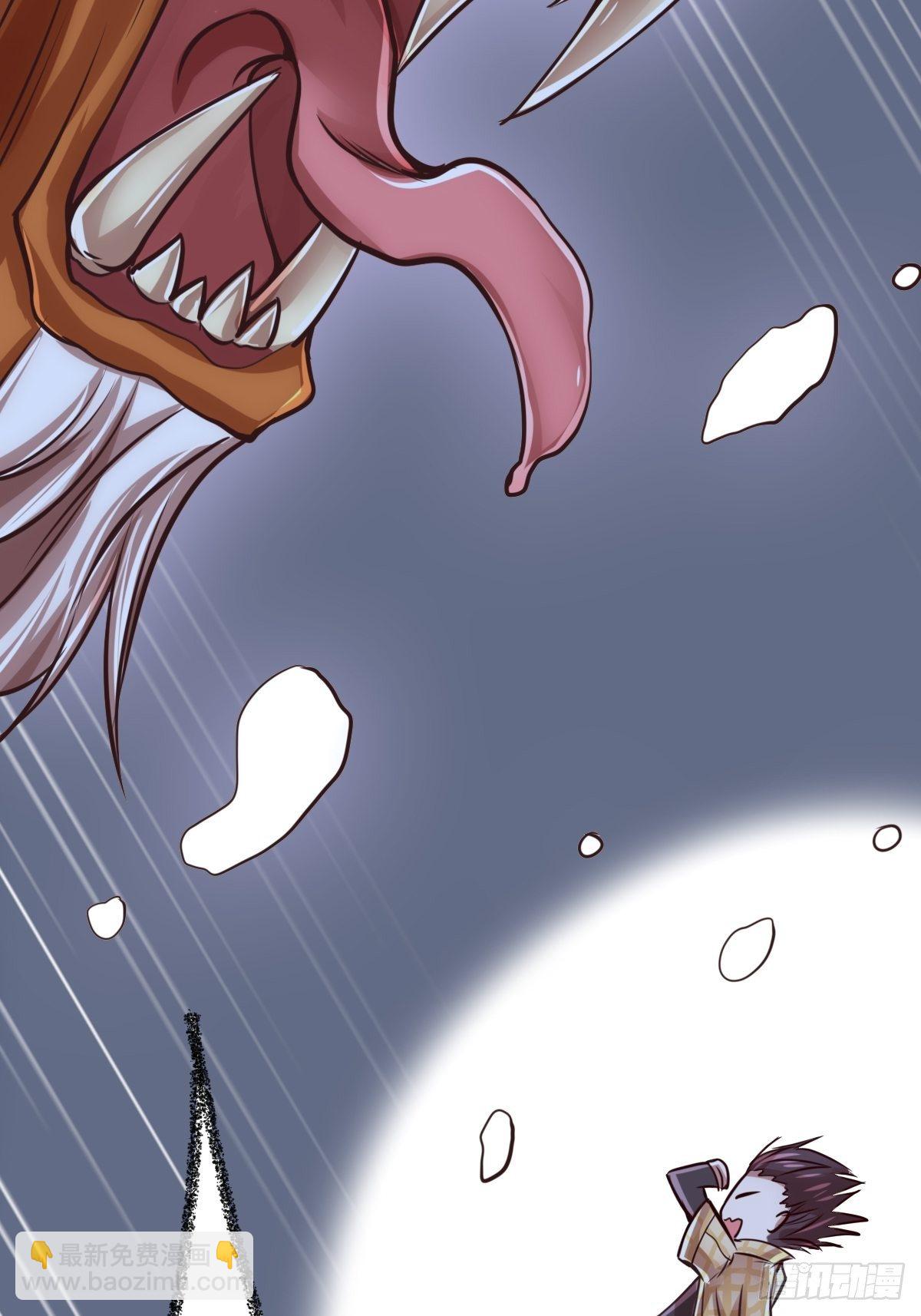 第十三话：旧相识(1/2)-第14话