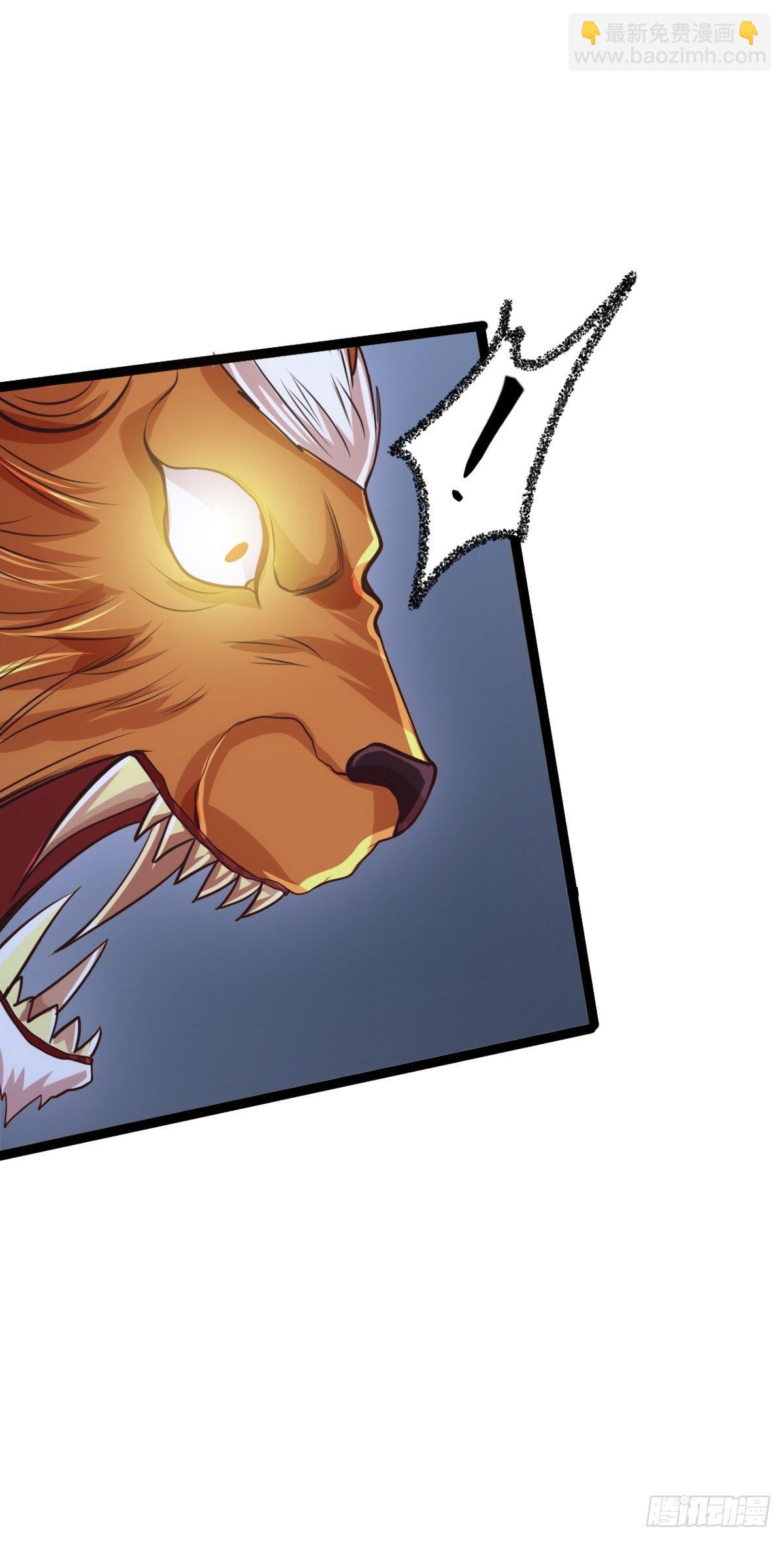 第十三话：旧相识(1/2)-第14话