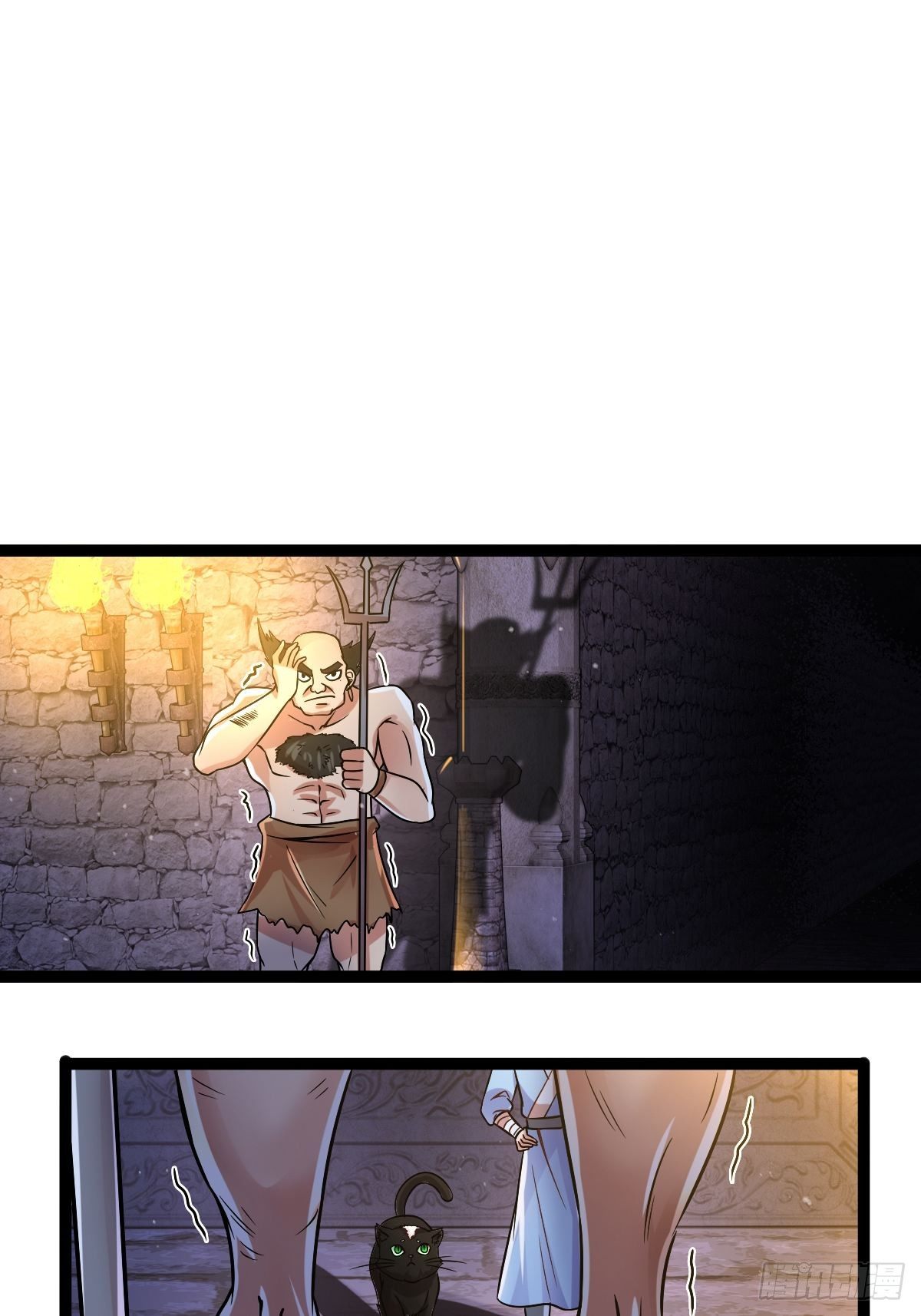 第十五话：玄天教华曼-第16话