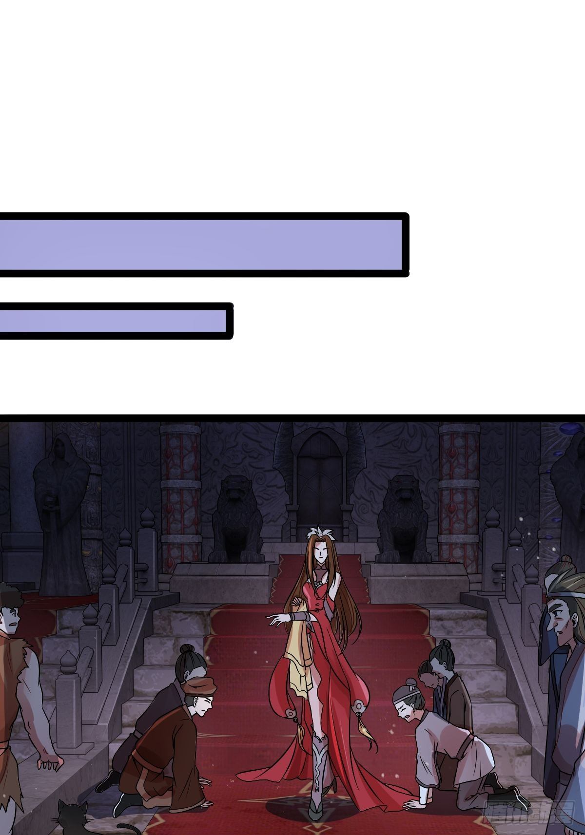 第十五话：玄天教华曼-第16话