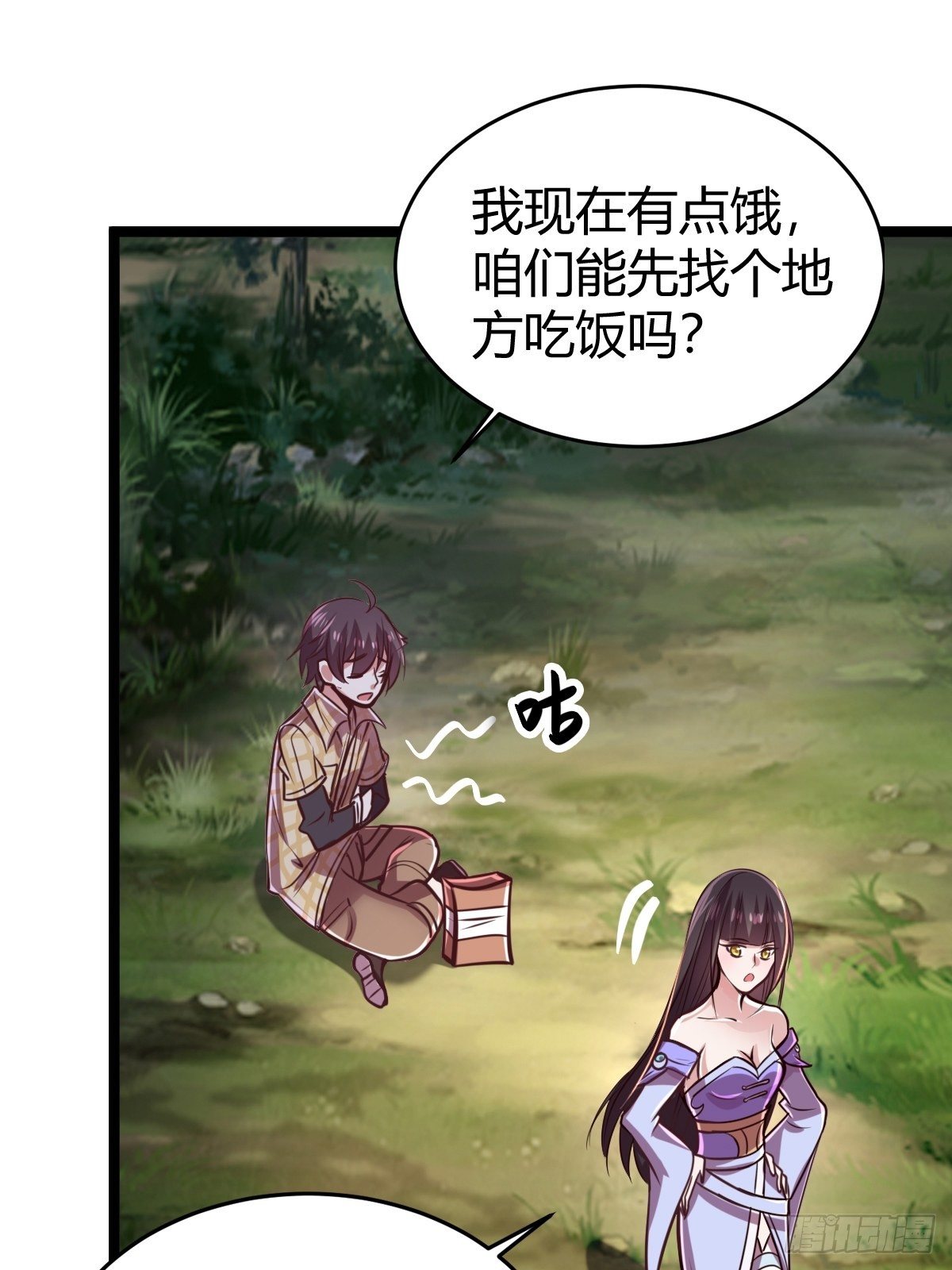 第十七话：逃离(1/2)-第18话