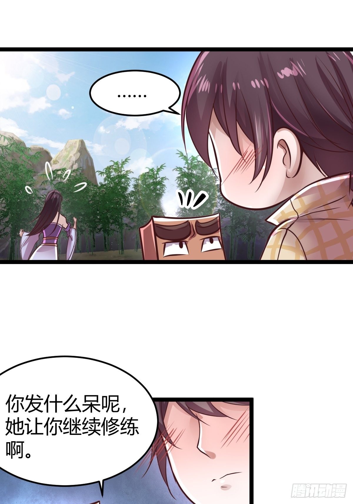 第十七话：逃离(1/2)-第18话