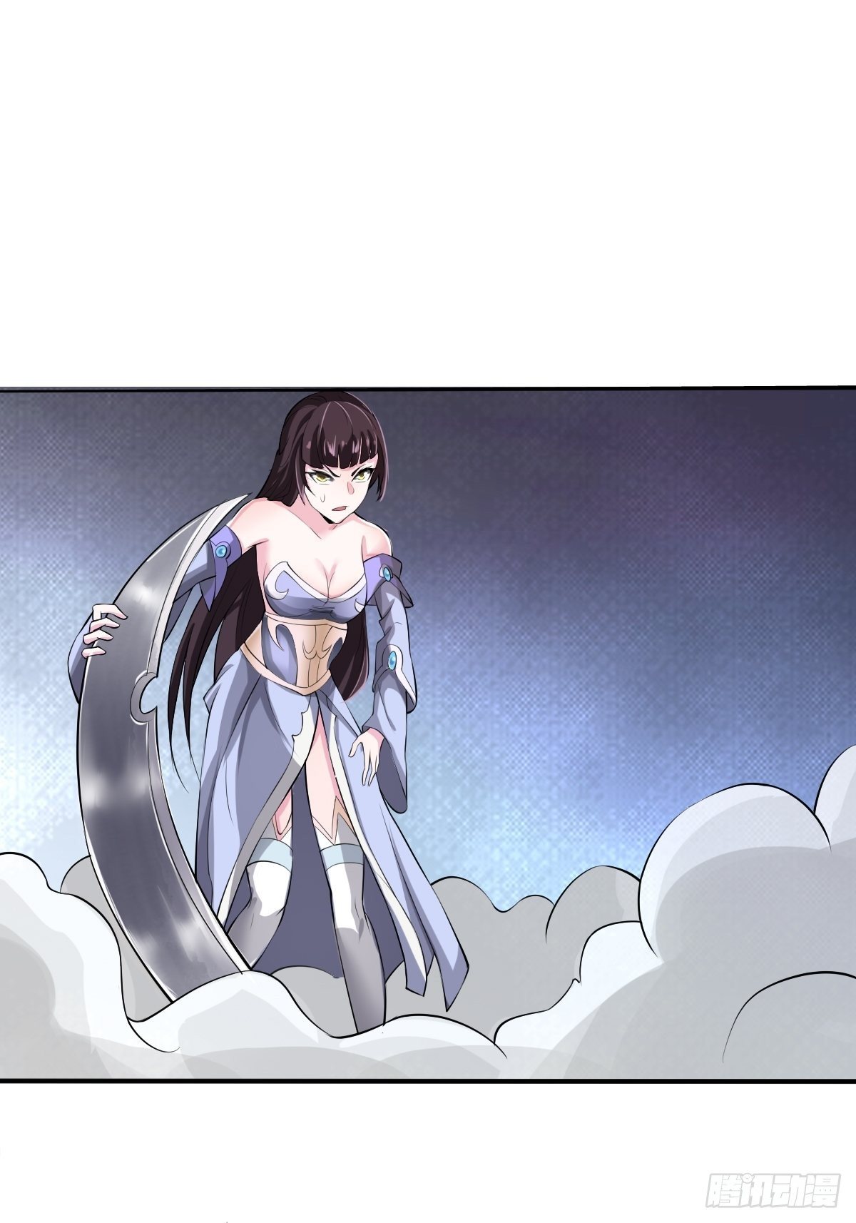 第十九话：久弥危险了！！(1/2)-第20话