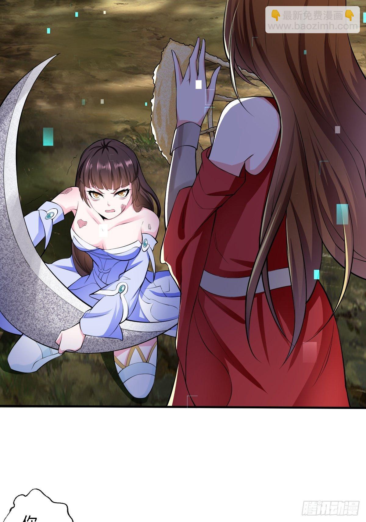 第十九话：久弥危险了！！(1/2)-第20话