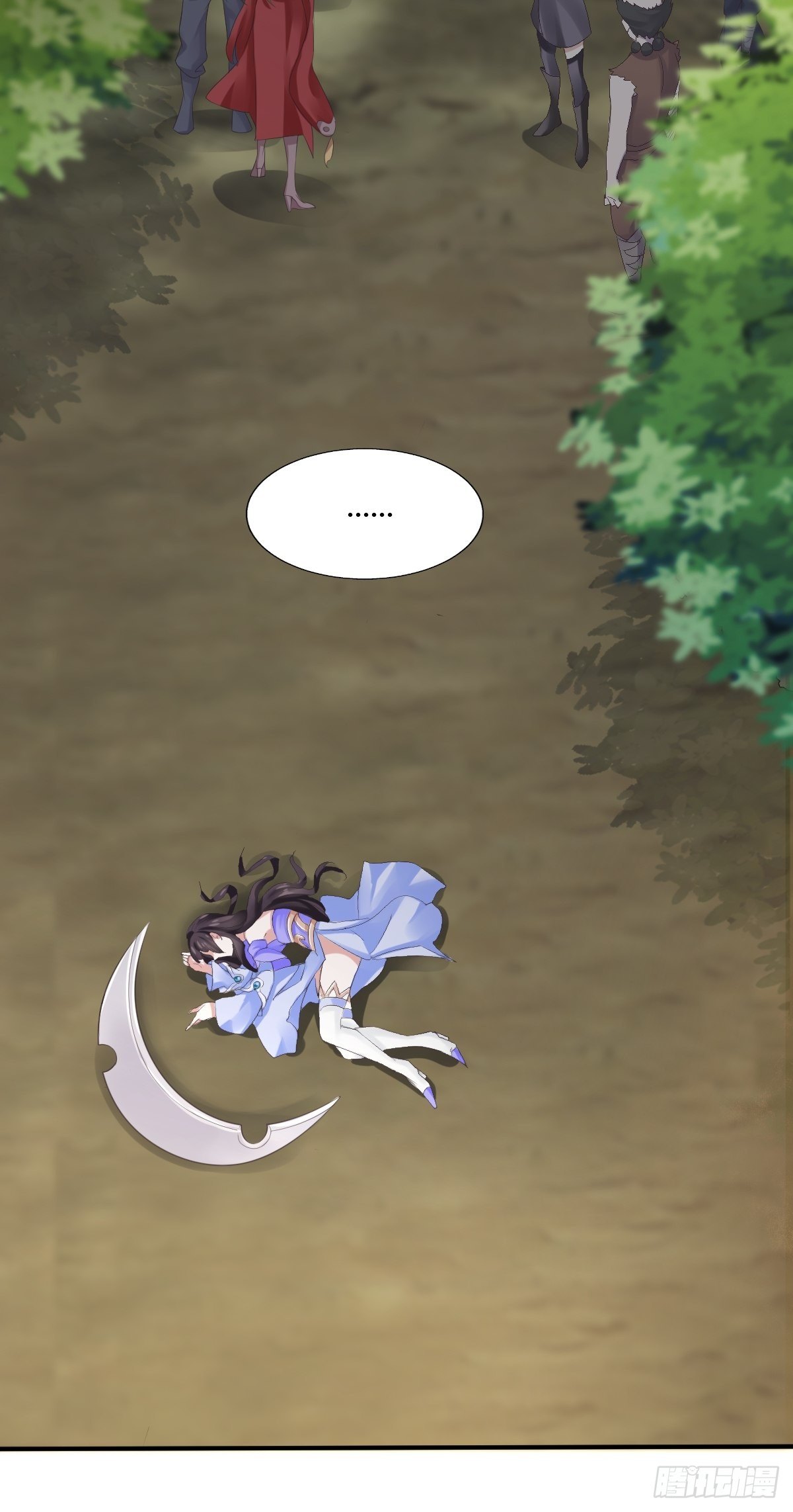 第十九话：久弥危险了！！(1/2)-第20话