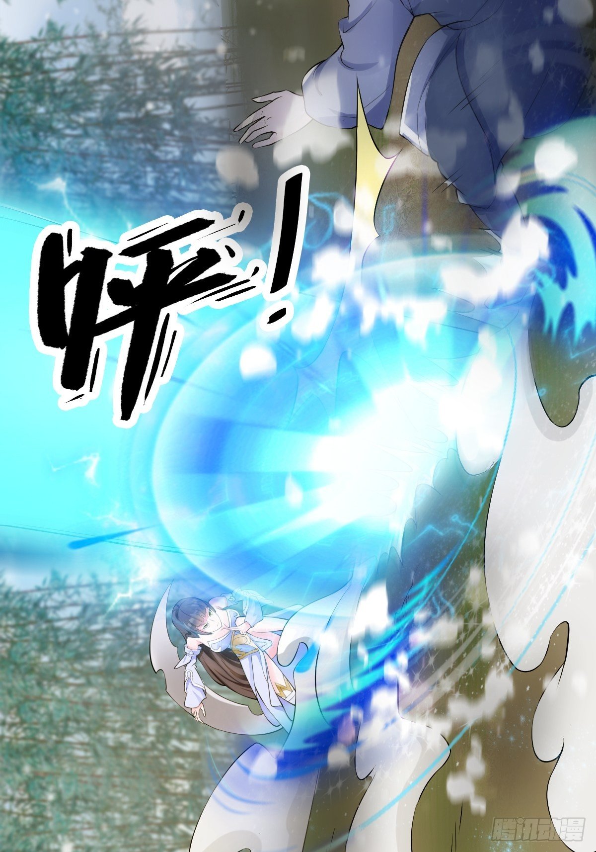 第十九话：久弥危险了！！(1/2)-第20话