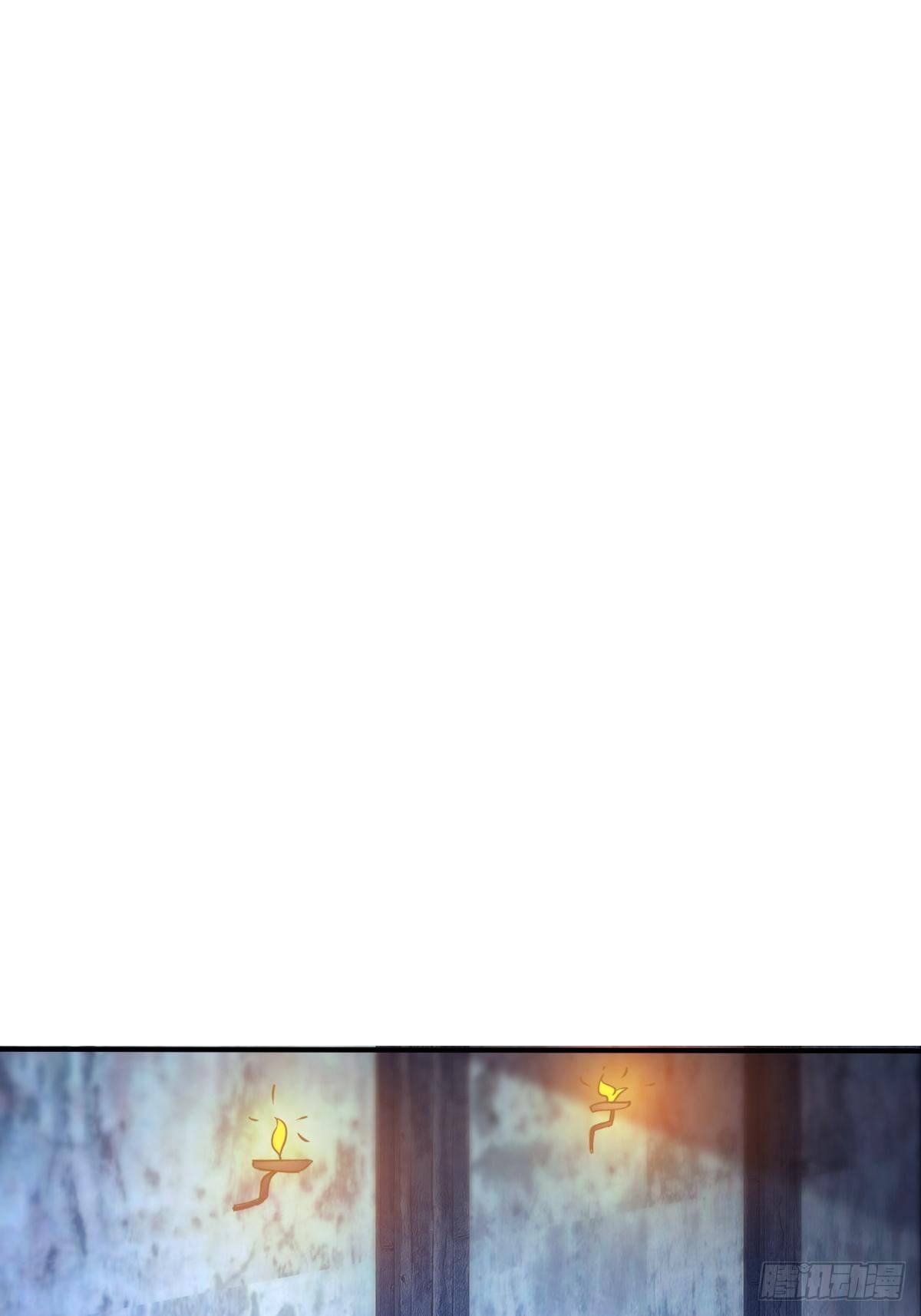 第二十一话：玄天教内乱(1/2)-第22话