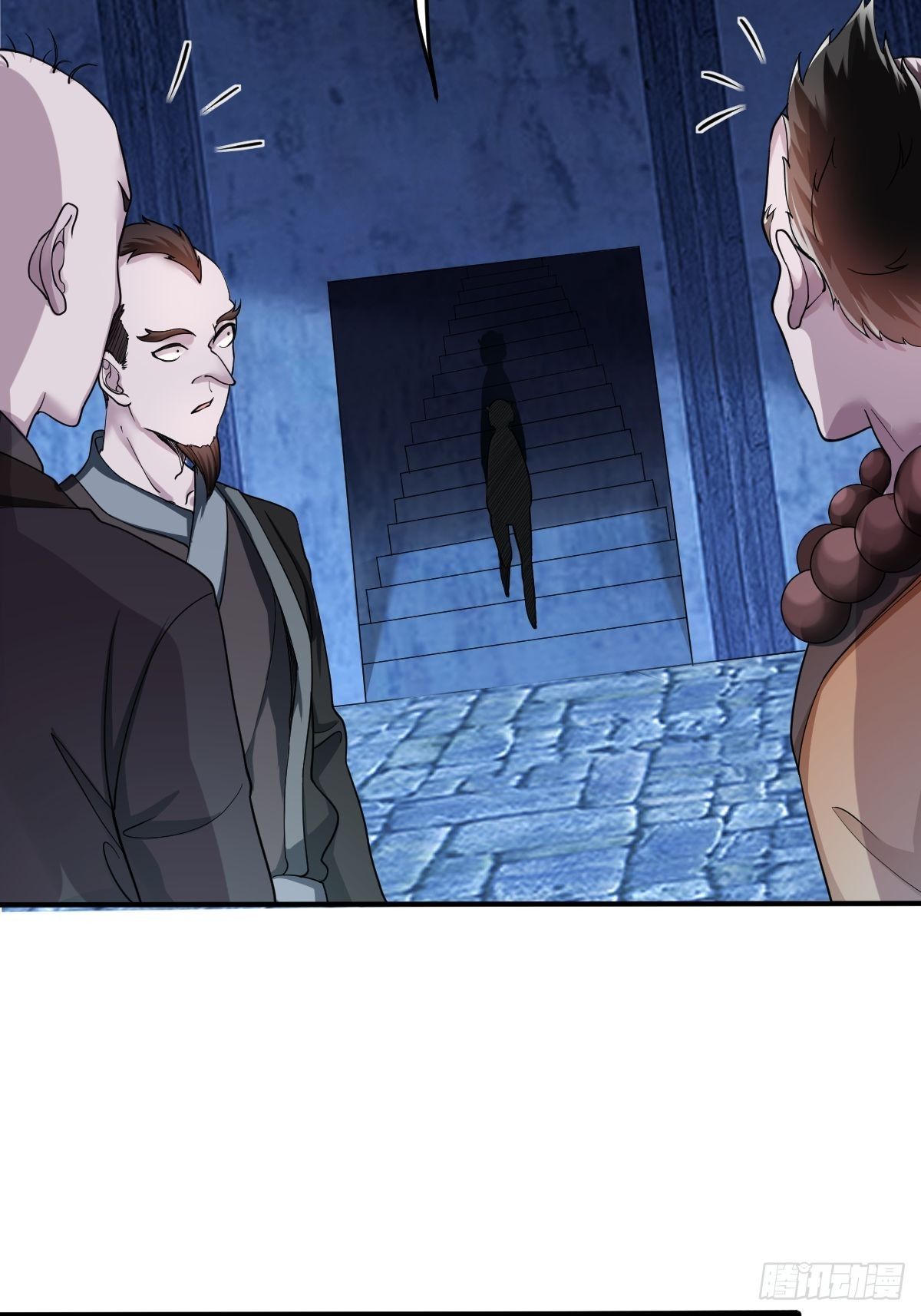 第二十一话：玄天教内乱(1/2)-第22话