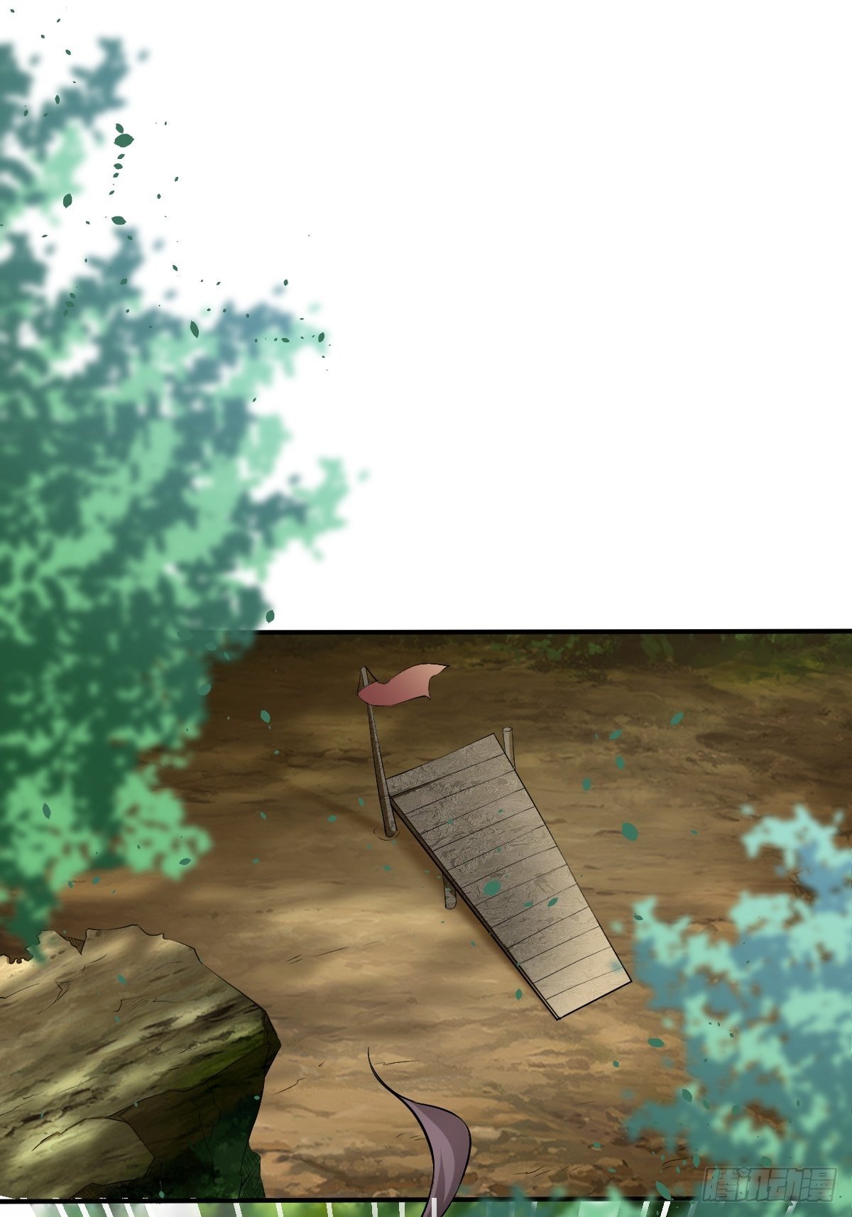 第二十一话：玄天教内乱(1/2)-第22话