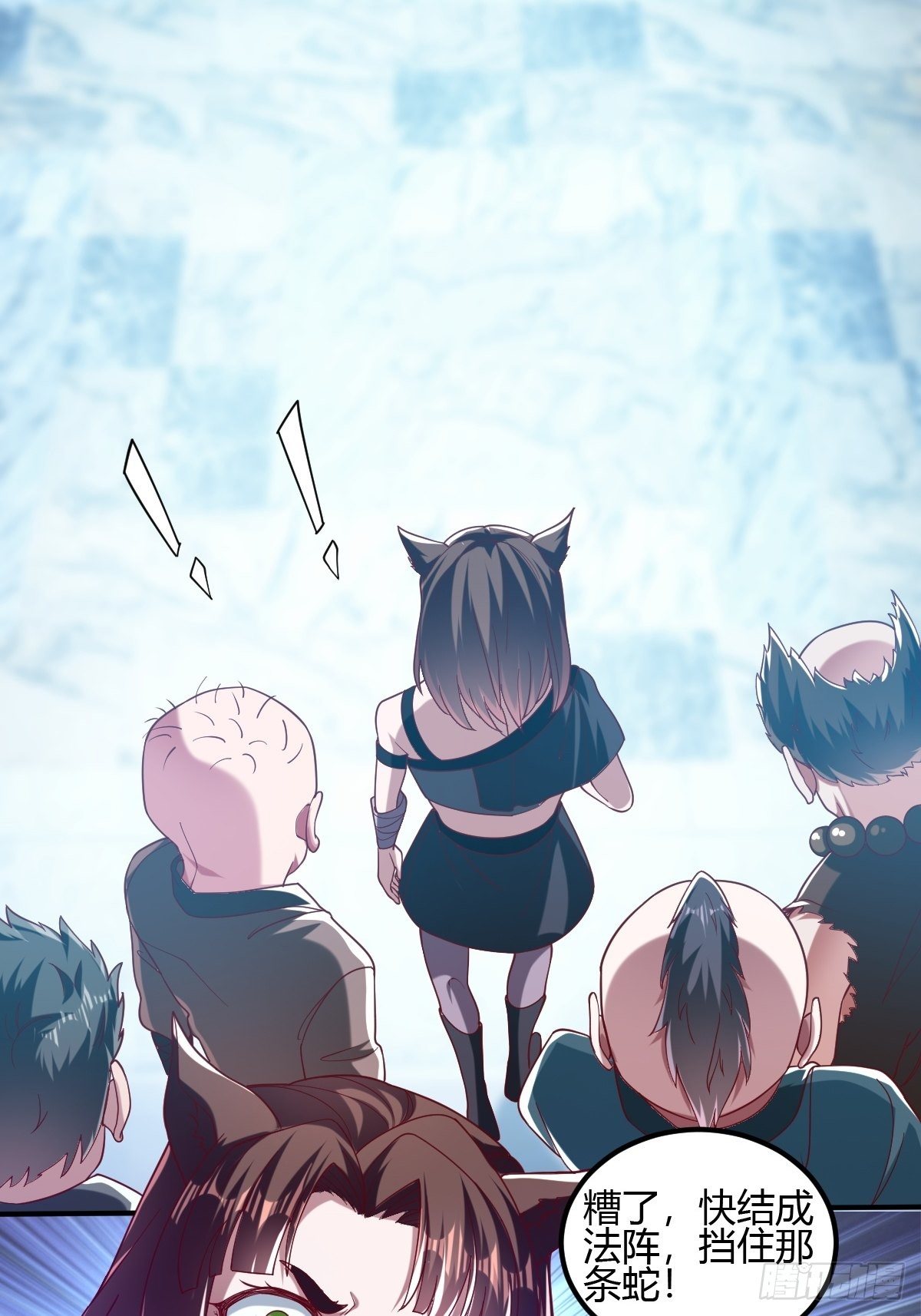 第二十三话：华曼的过去(1/2)-第24话