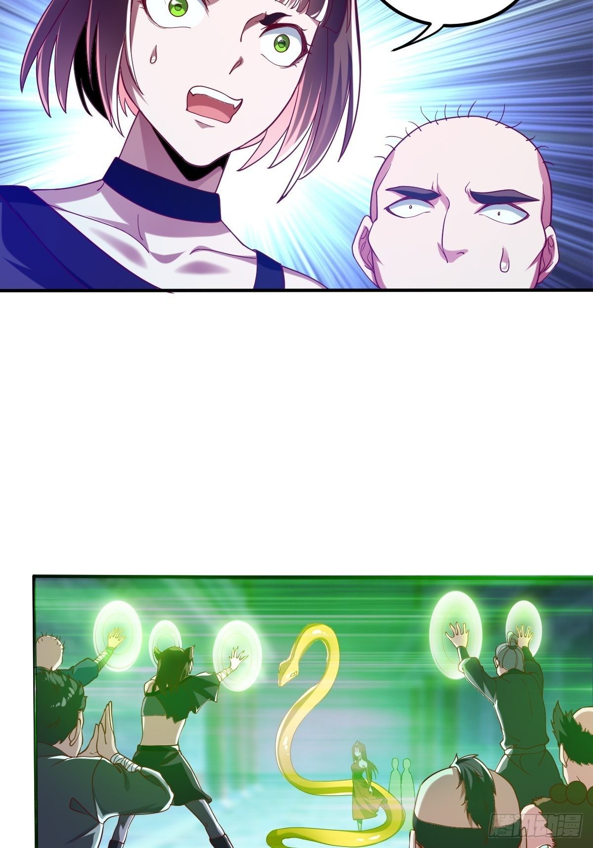 第二十三话：华曼的过去(1/2)-第24话