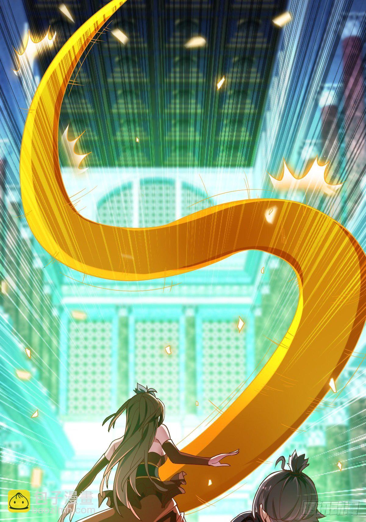 第二十三话：华曼的过去(1/2)-第24话