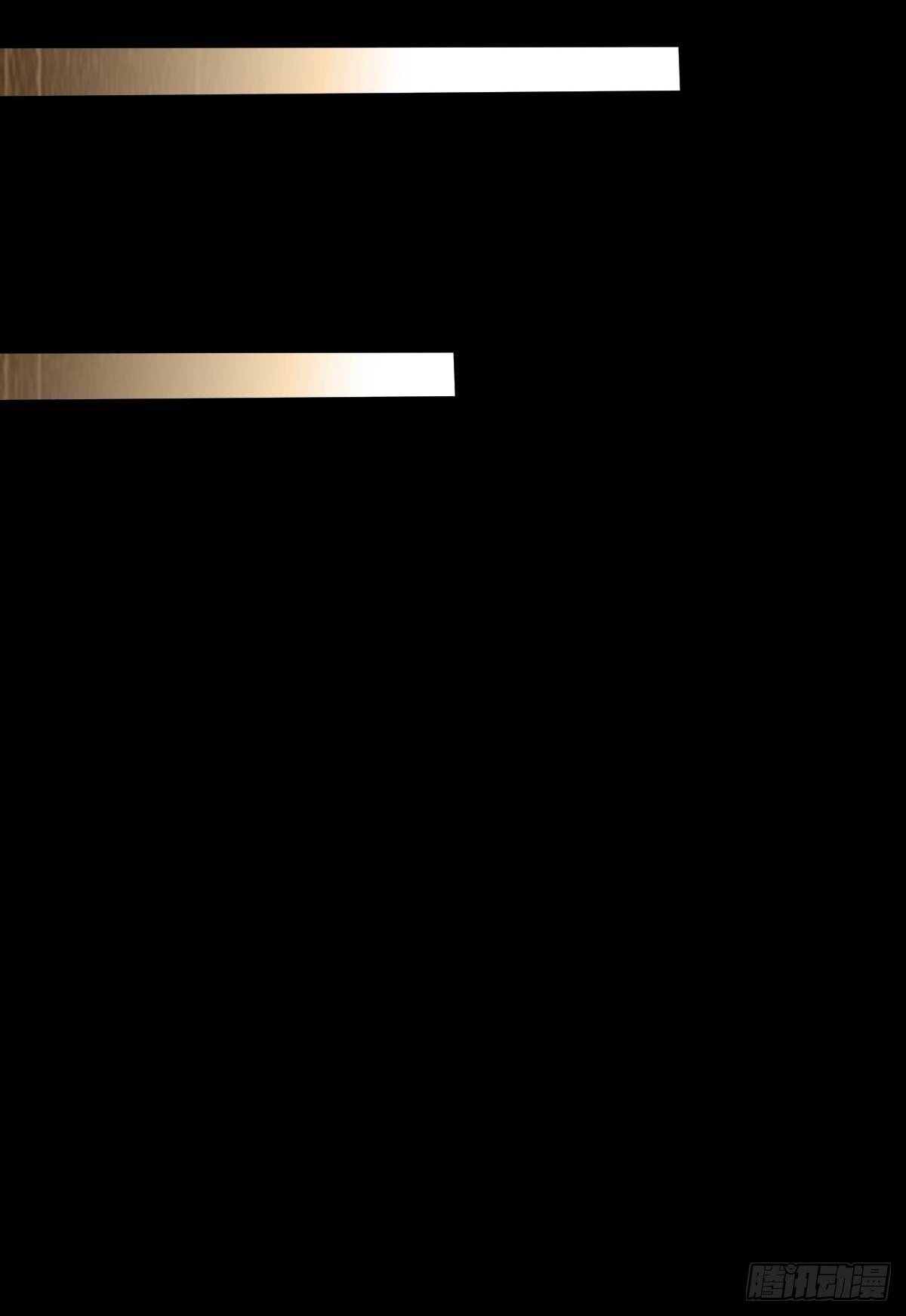 第二十三话：华曼的过去(1/2)-第24话