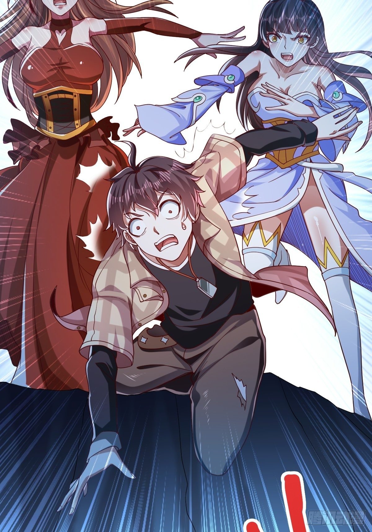 第二十七话：联手合作-第28话