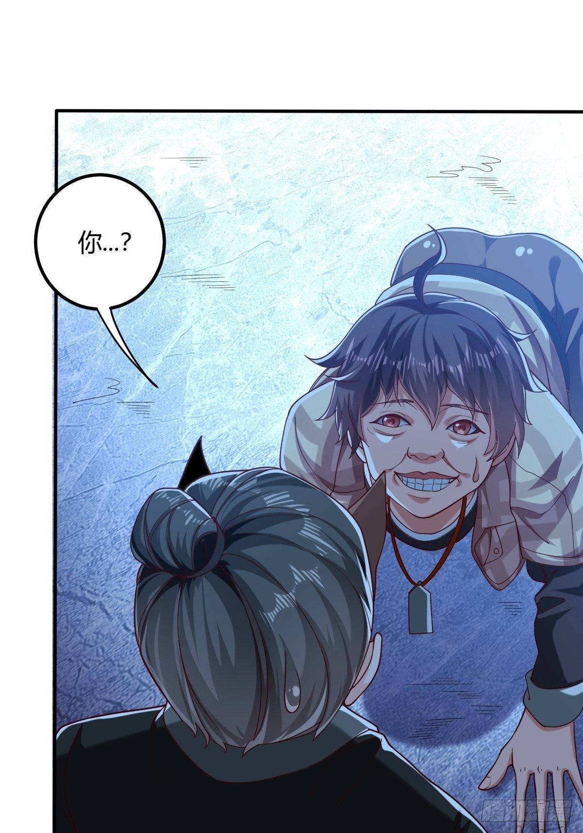 第二十七话：联手合作-第28话