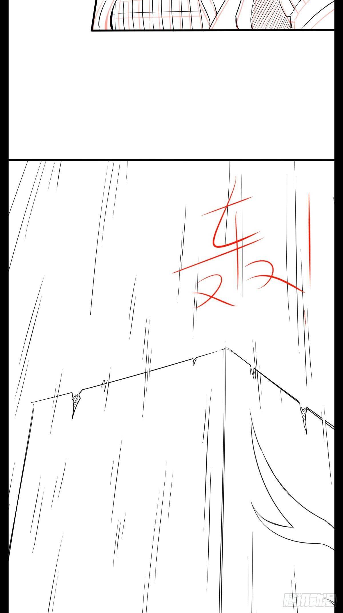 第二十七话：联手合作-第28话