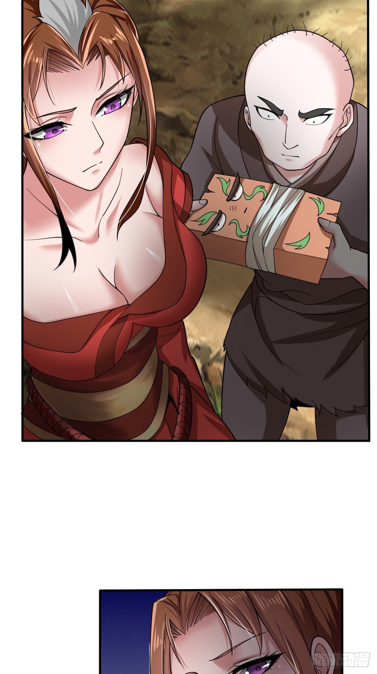 第二十九话-第30话