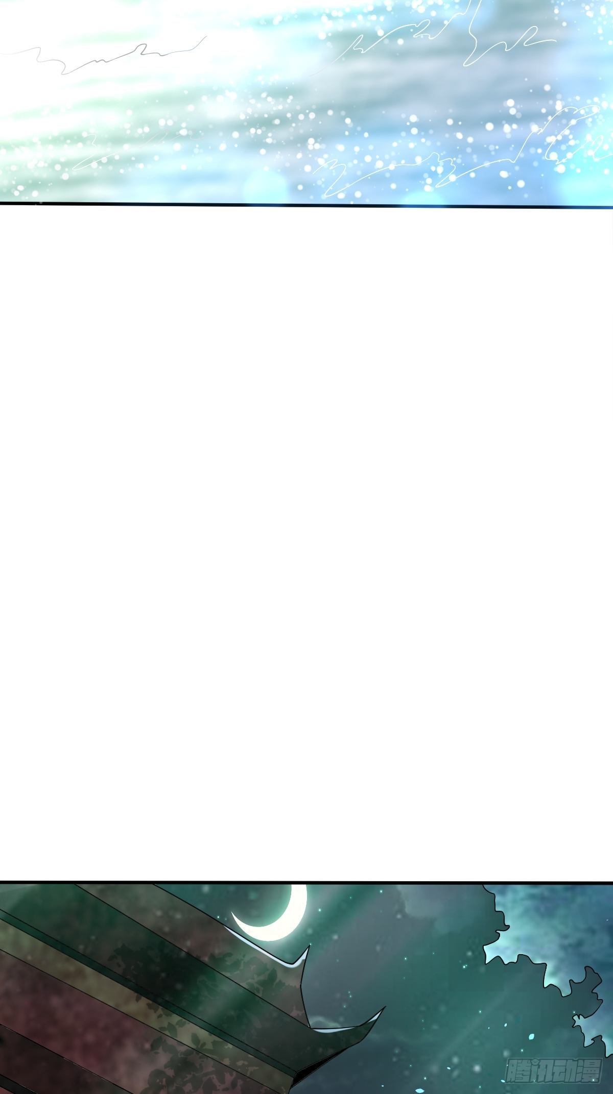 第二十九话-第30话