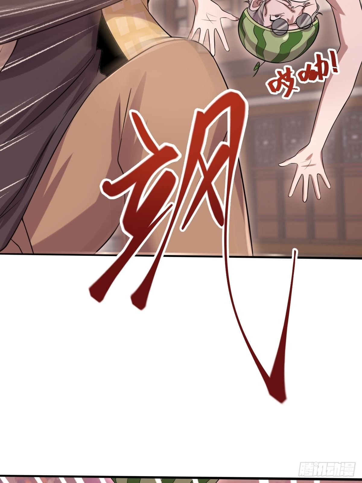 第三话：激斗在男汤(1/2)-第4话