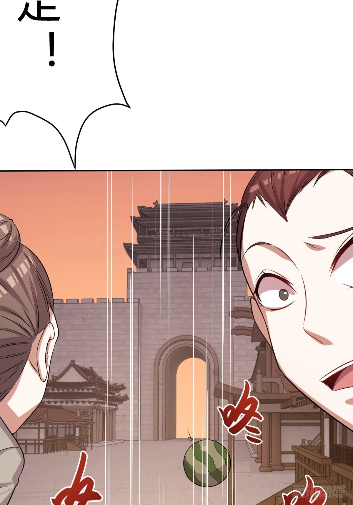 第三话：激斗在男汤(1/2)-第4话