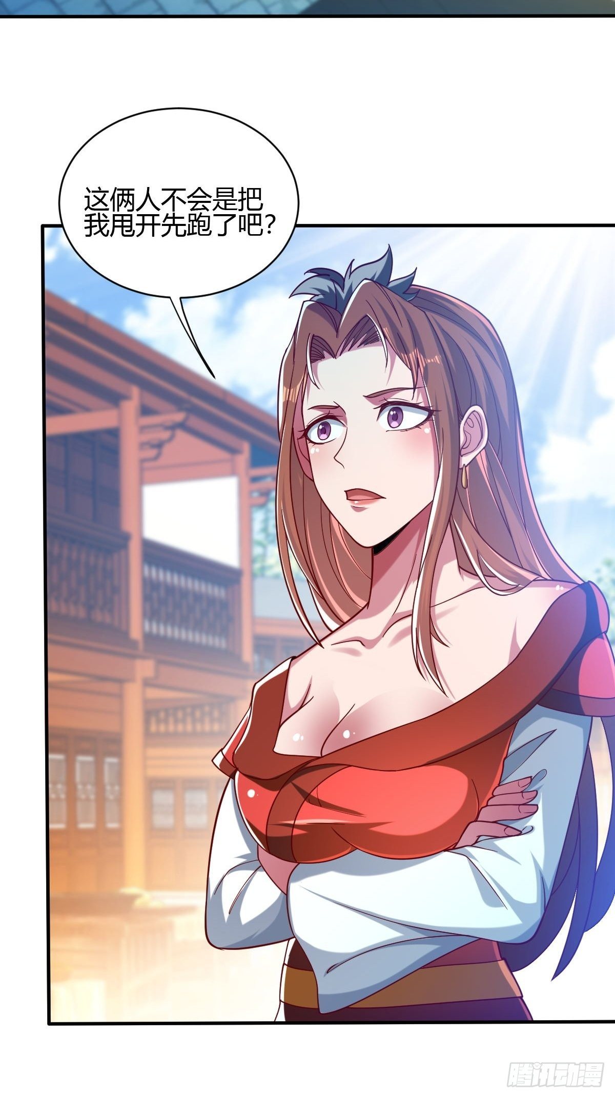 第三十一话-第32话