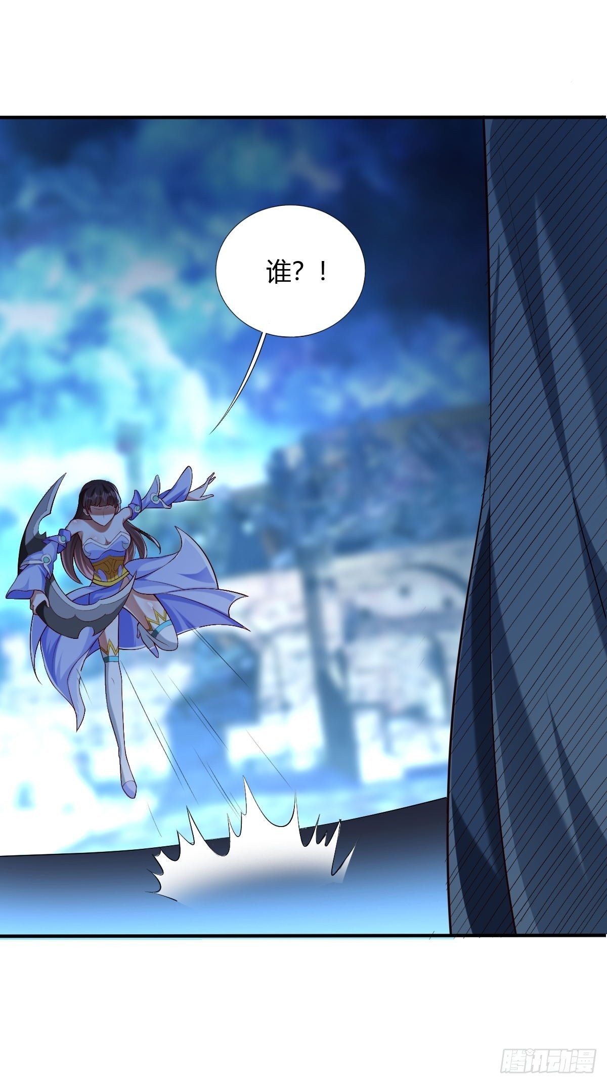 第三十一话-第32话