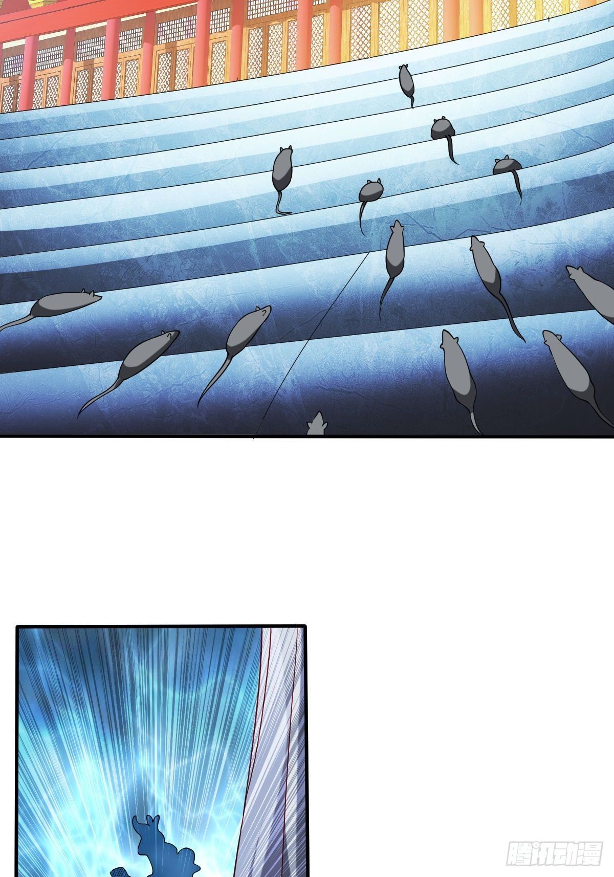 第三十三-第34话