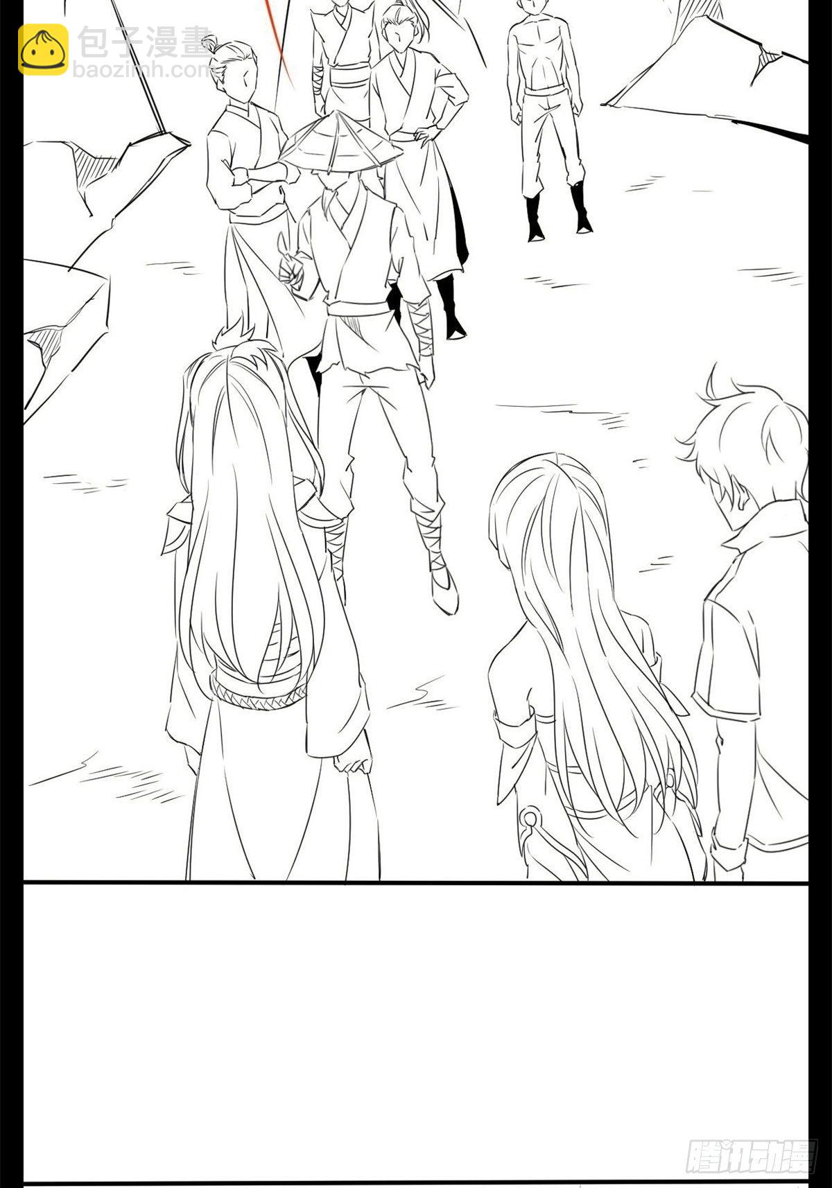 第三十三-第34话