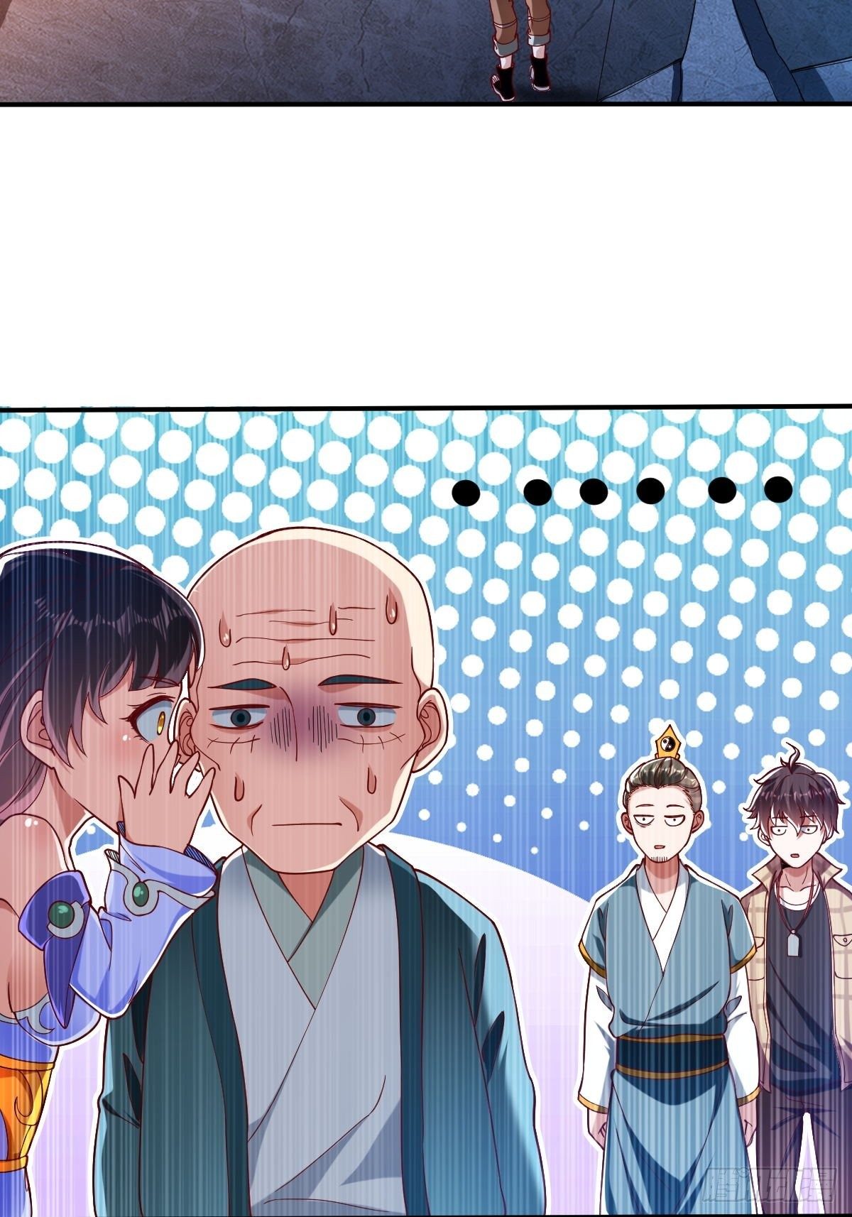 第三十三-第34话