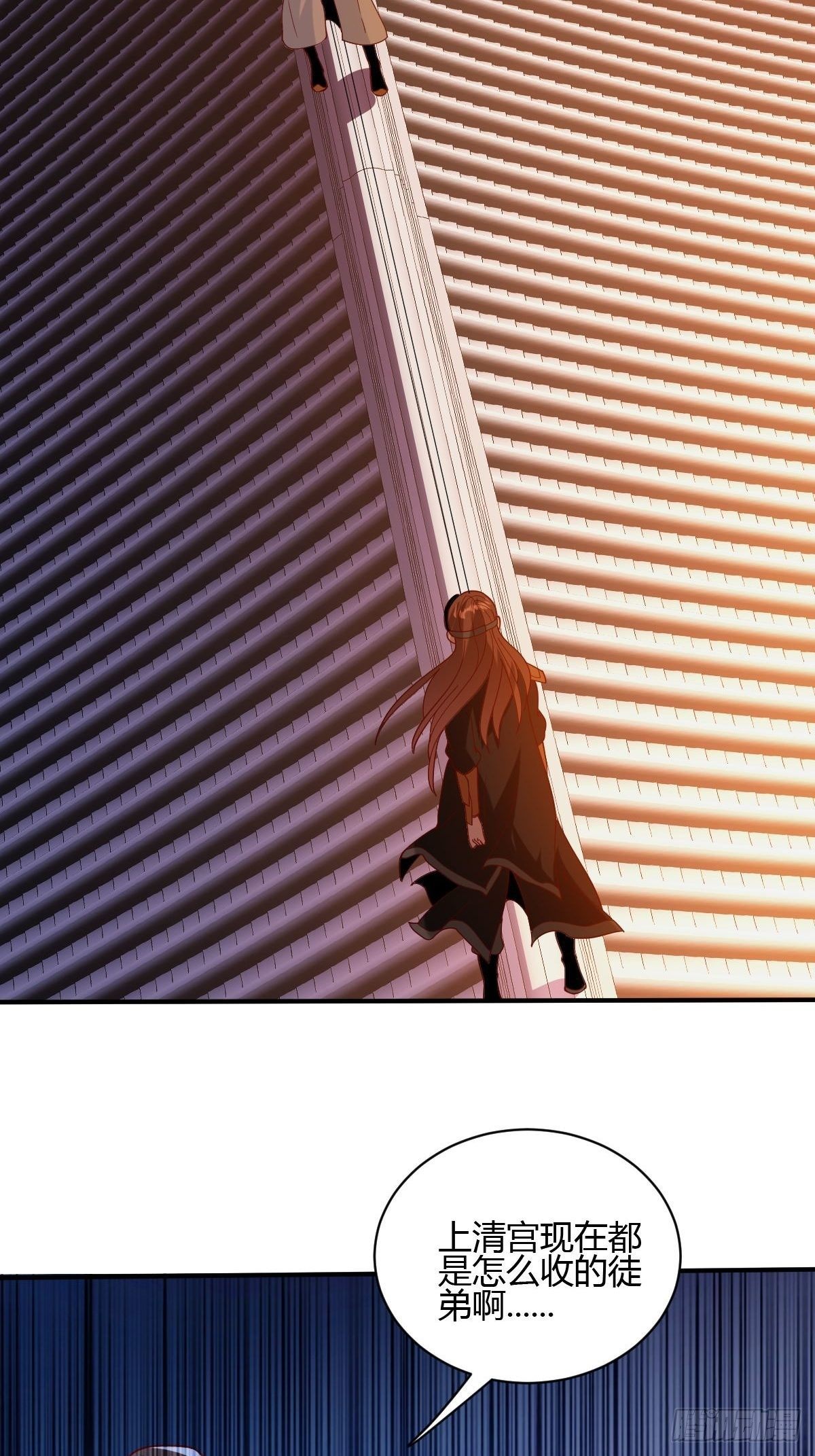 第三十五话-第36话