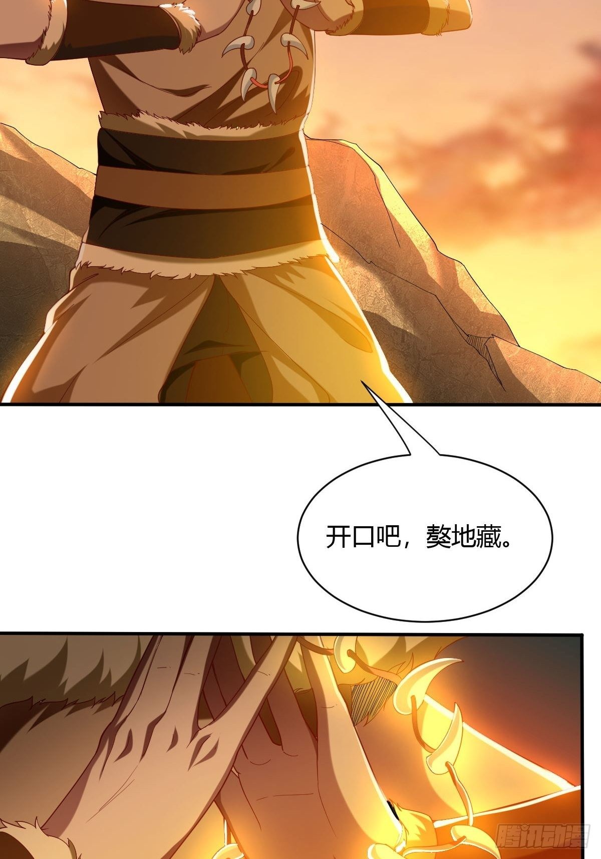 第三十五话-第36话