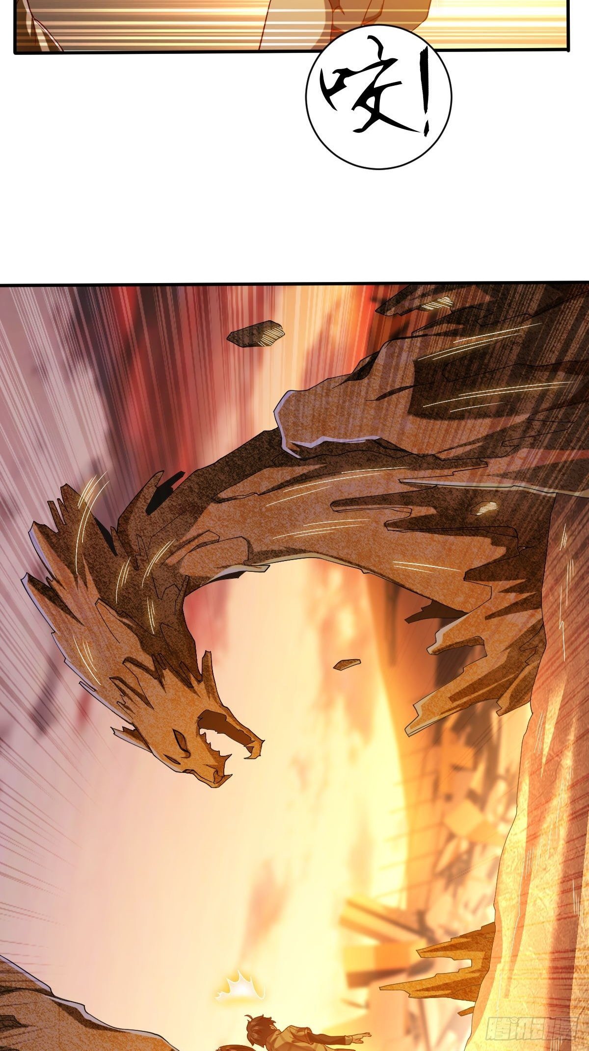 第三十五话-第36话