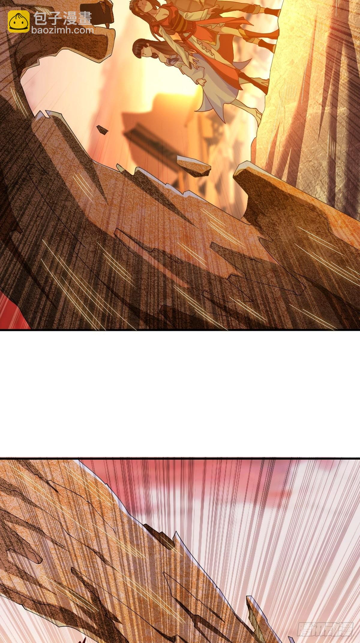 第三十五话-第36话