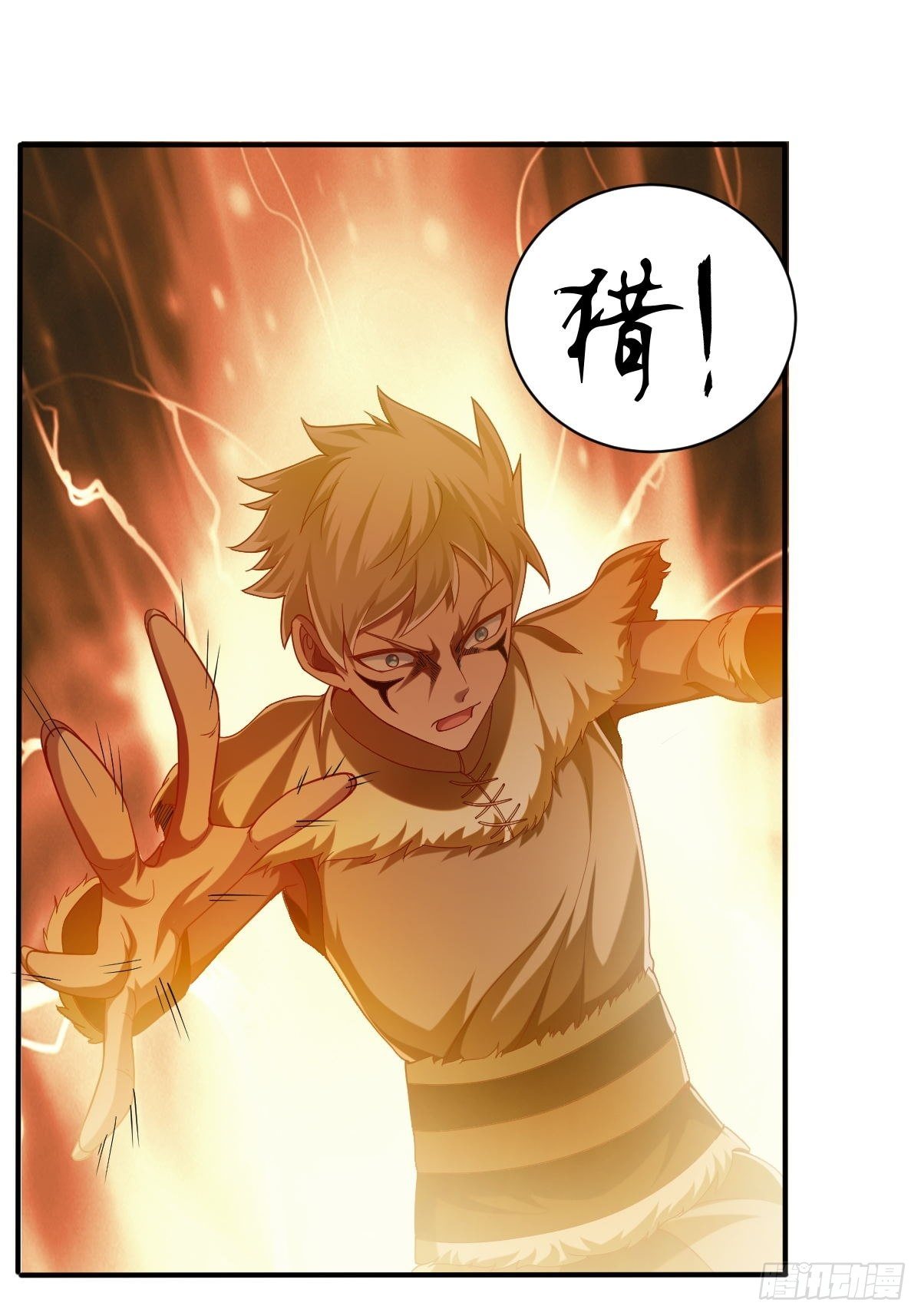 第三十五话-第36话