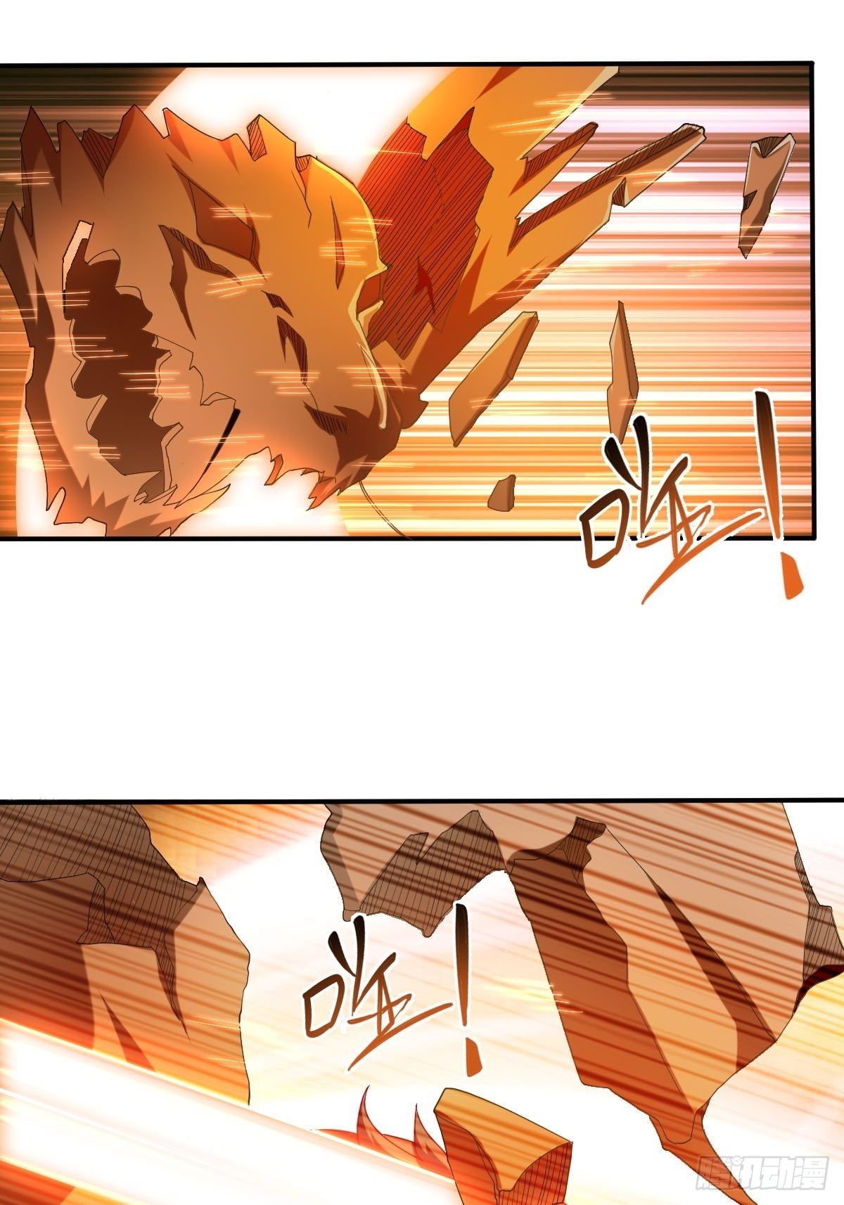 第三十五话-第36话